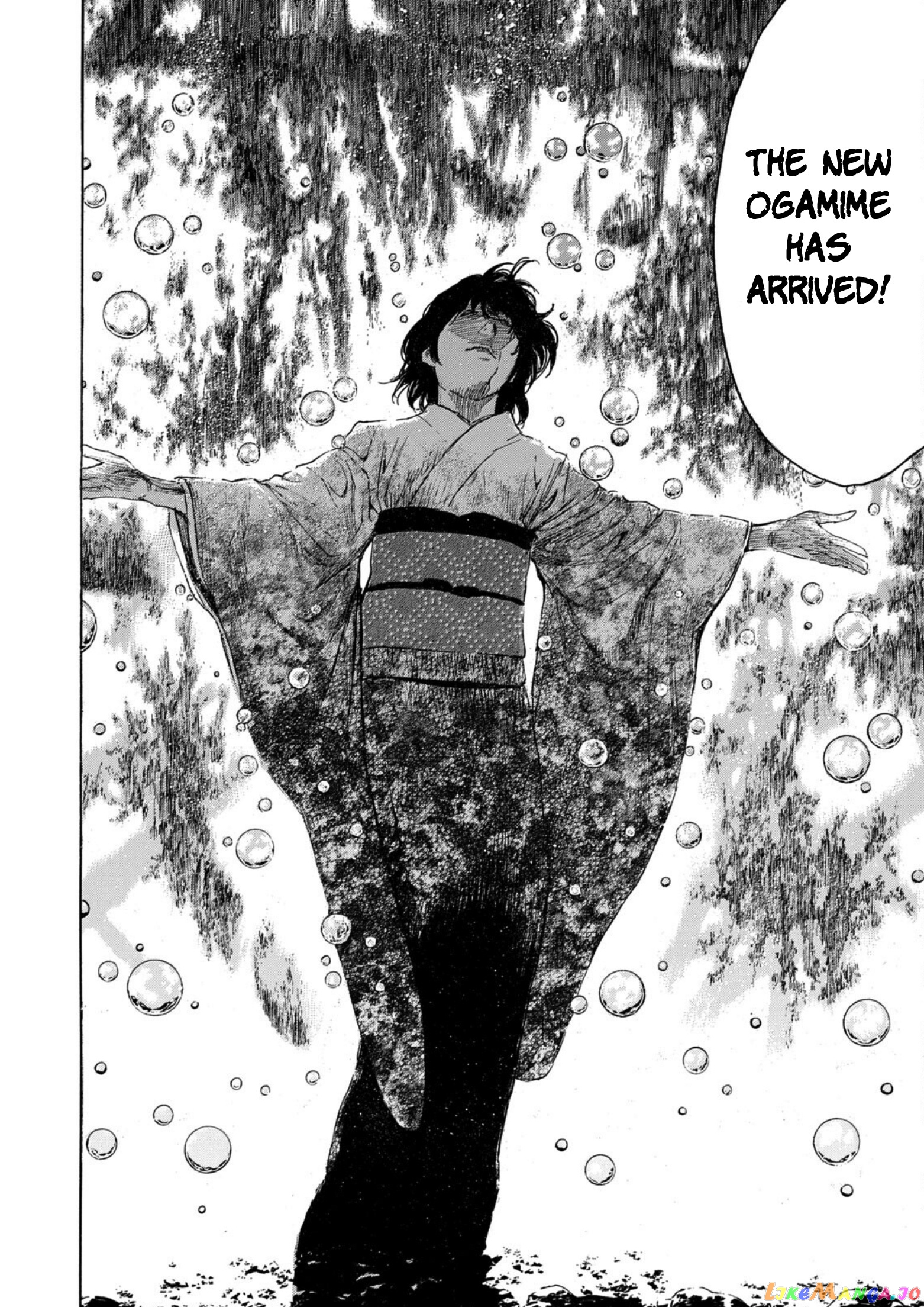 My Home Hero chapter 119 - page 18