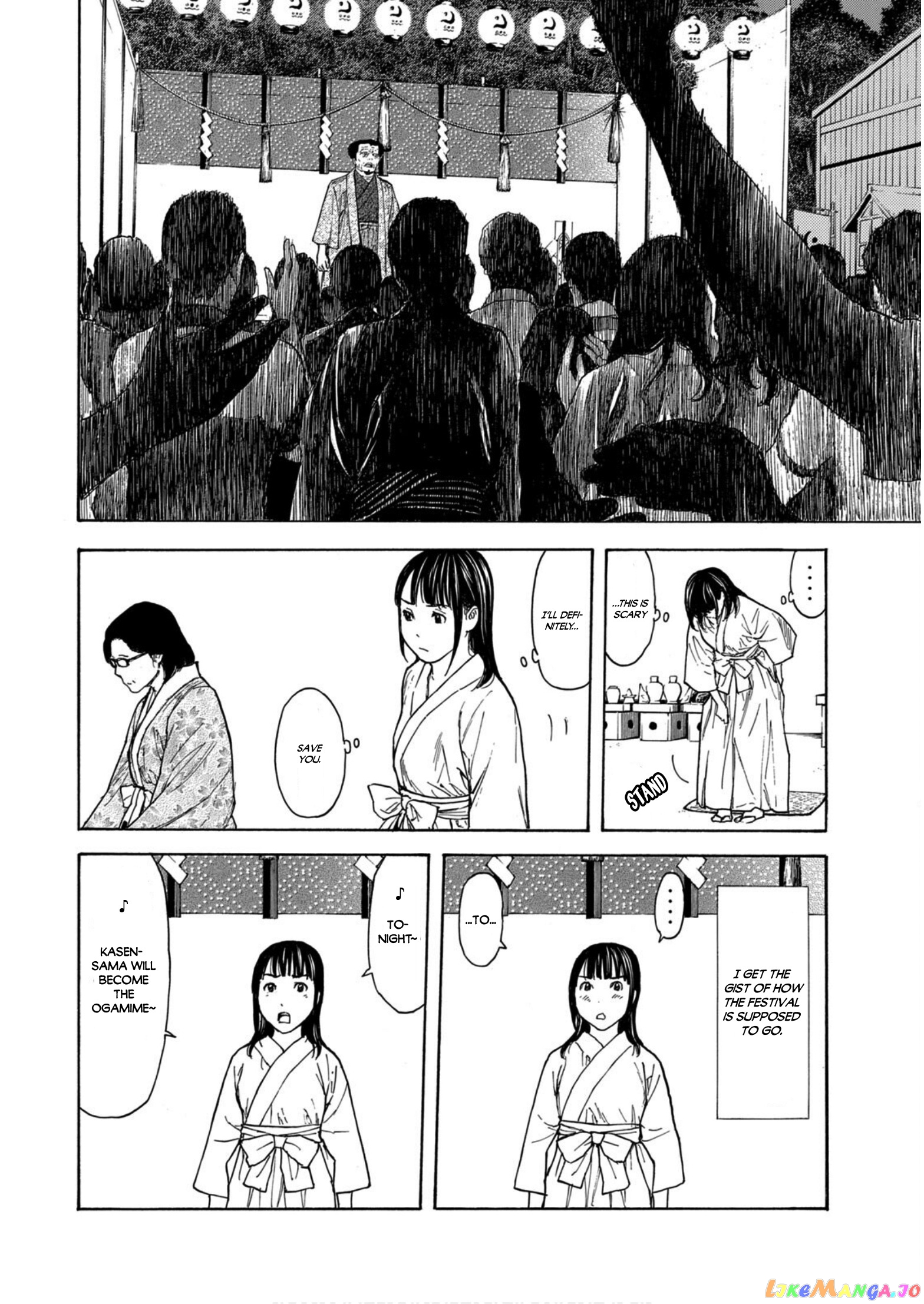 My Home Hero chapter 119 - page 2
