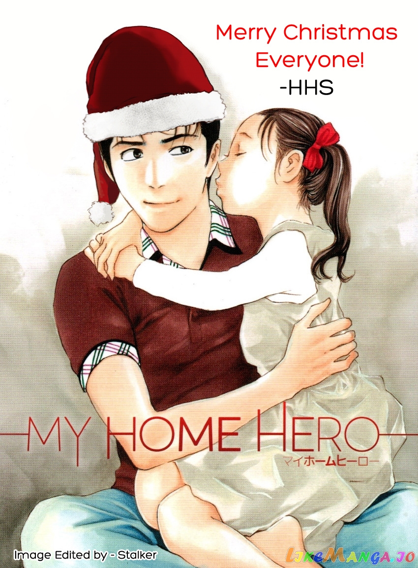 My Home Hero chapter 119 - page 22