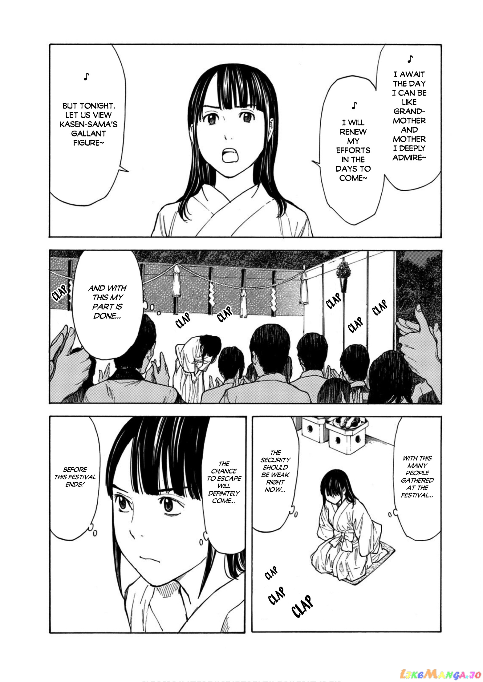 My Home Hero chapter 119 - page 3