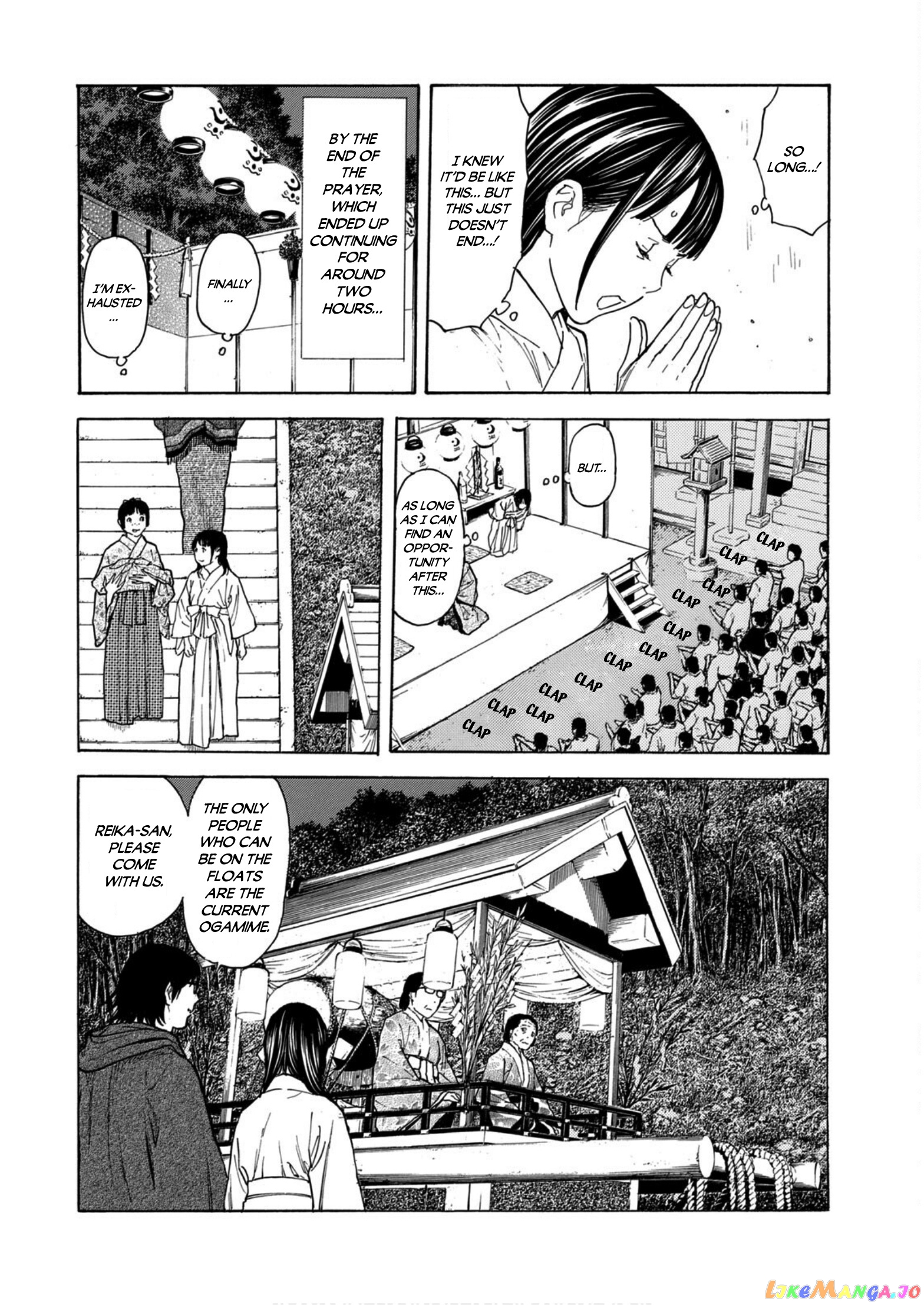 My Home Hero chapter 119 - page 6