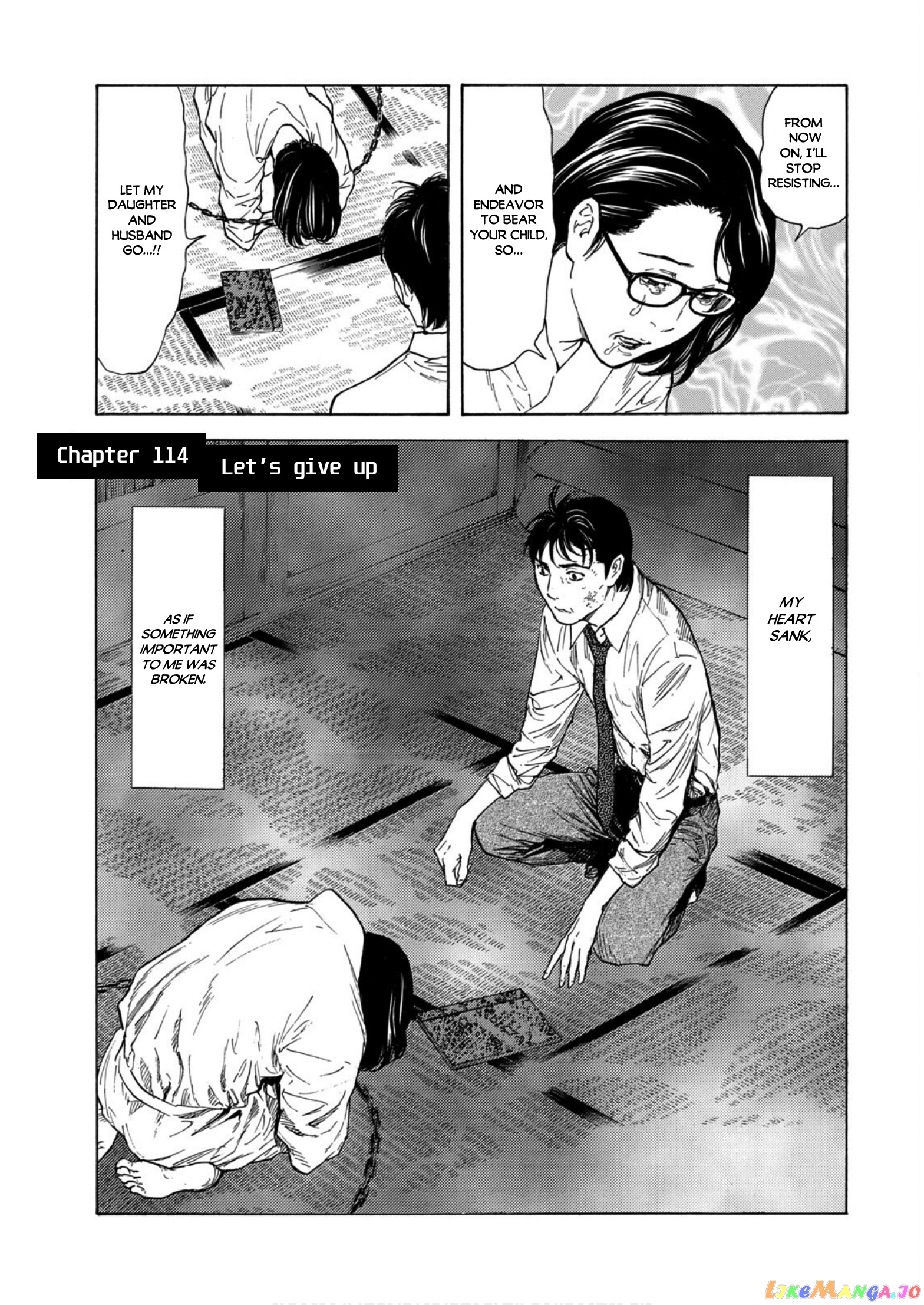 My Home Hero chapter 114 - page 1