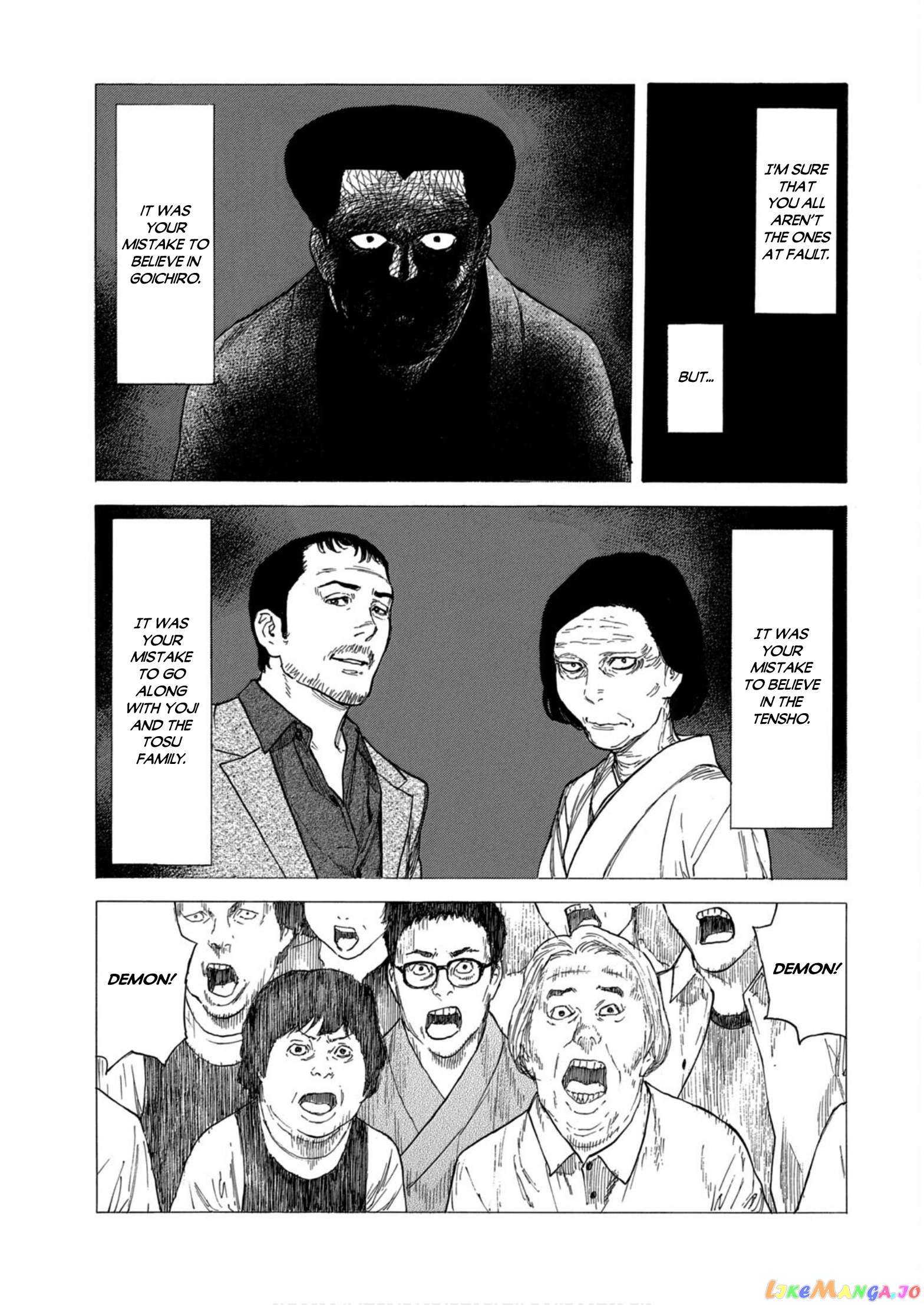 My Home Hero chapter 114 - page 14