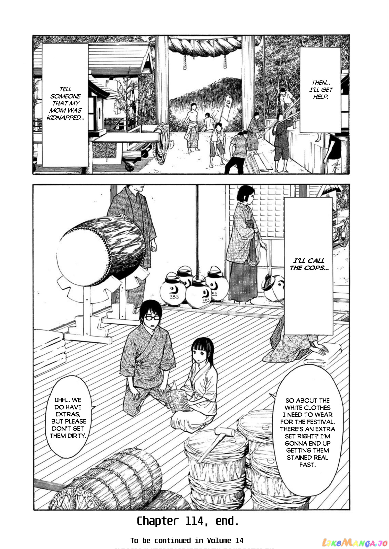 My Home Hero chapter 114 - page 19