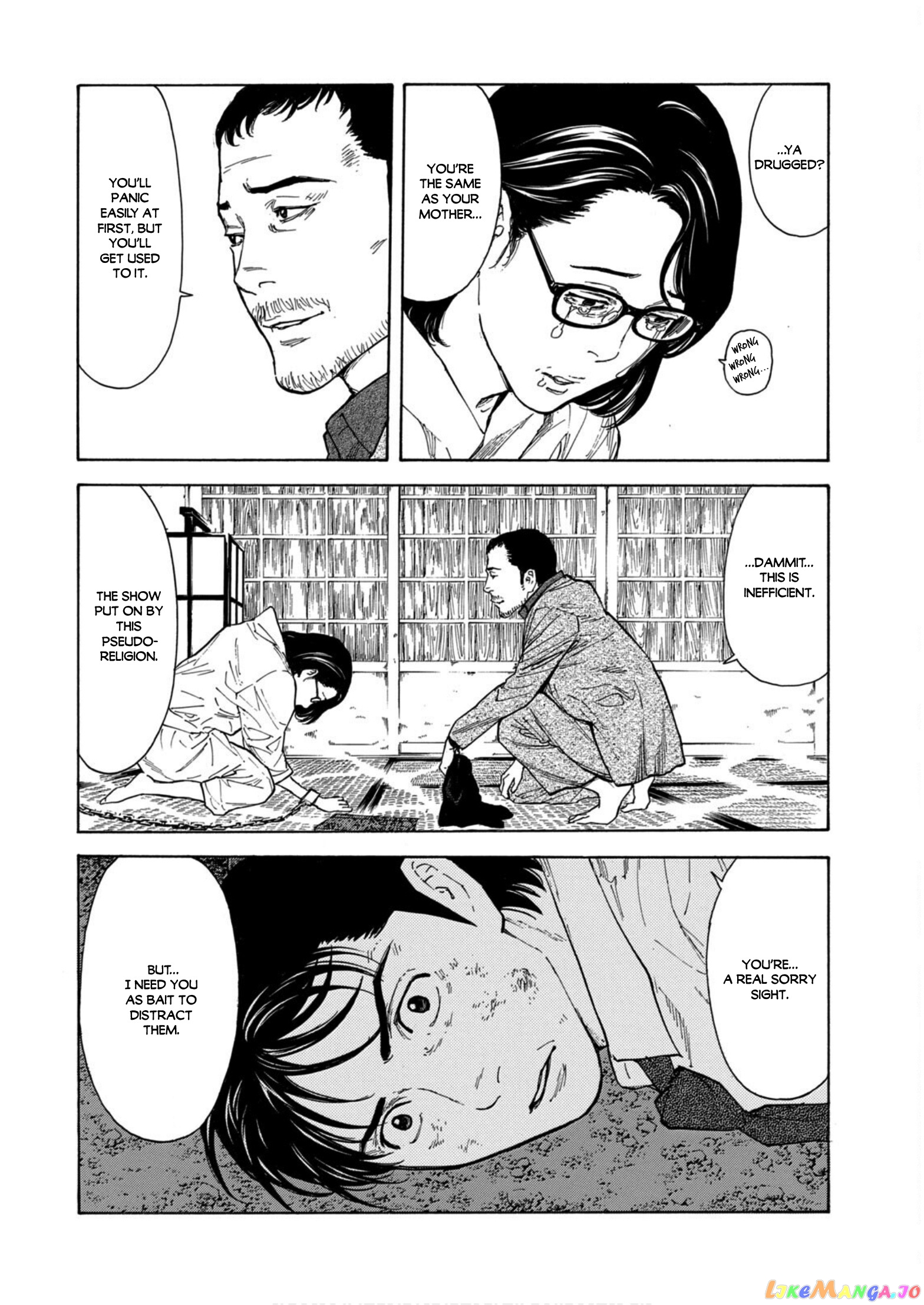 My Home Hero chapter 114 - page 8