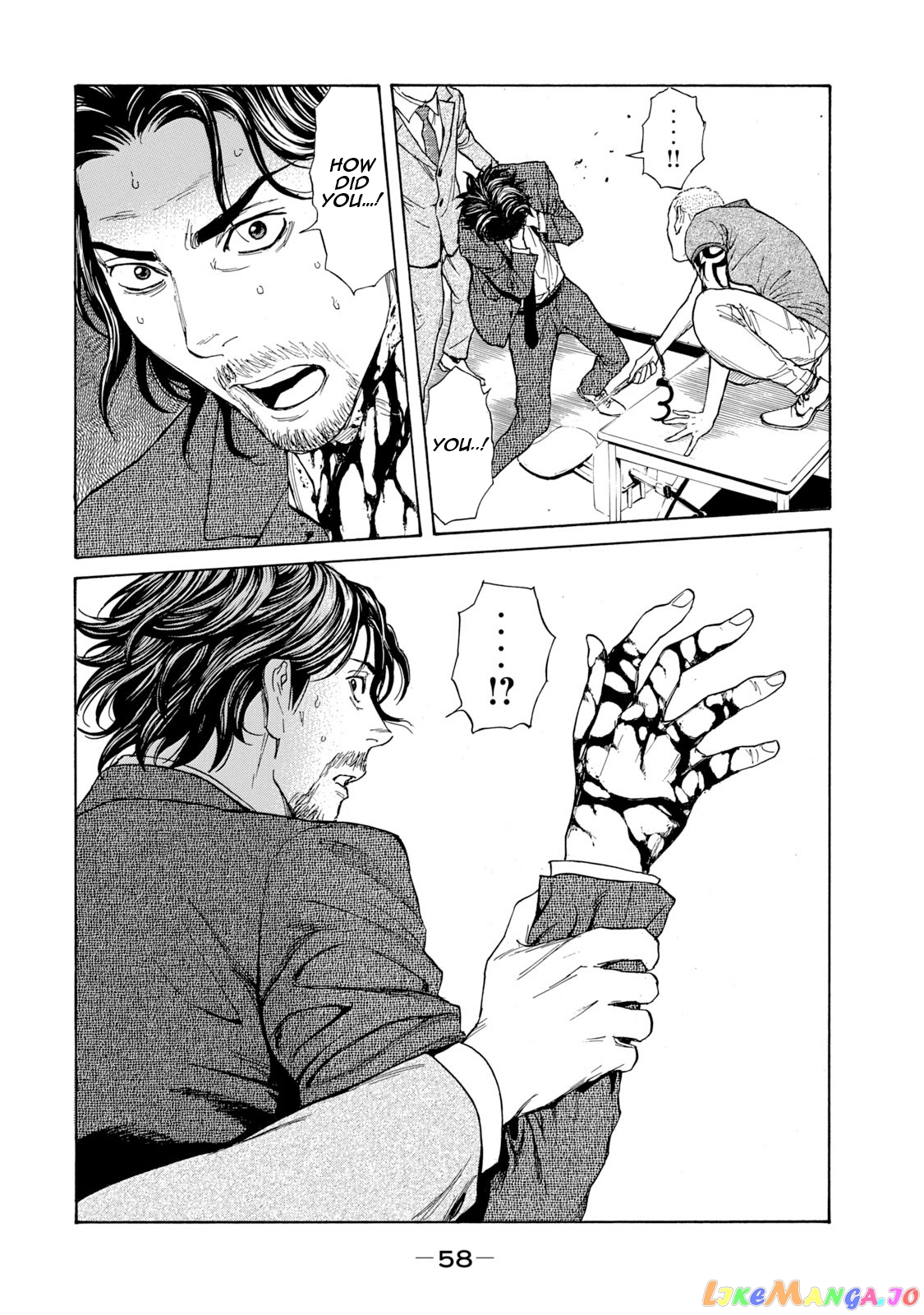 My Home Hero chapter 81 - page 16