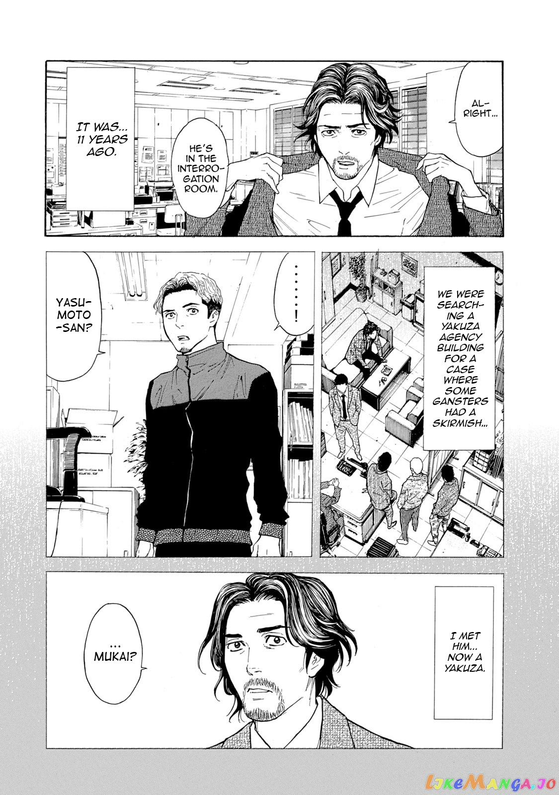 My Home Hero chapter 81 - page 2