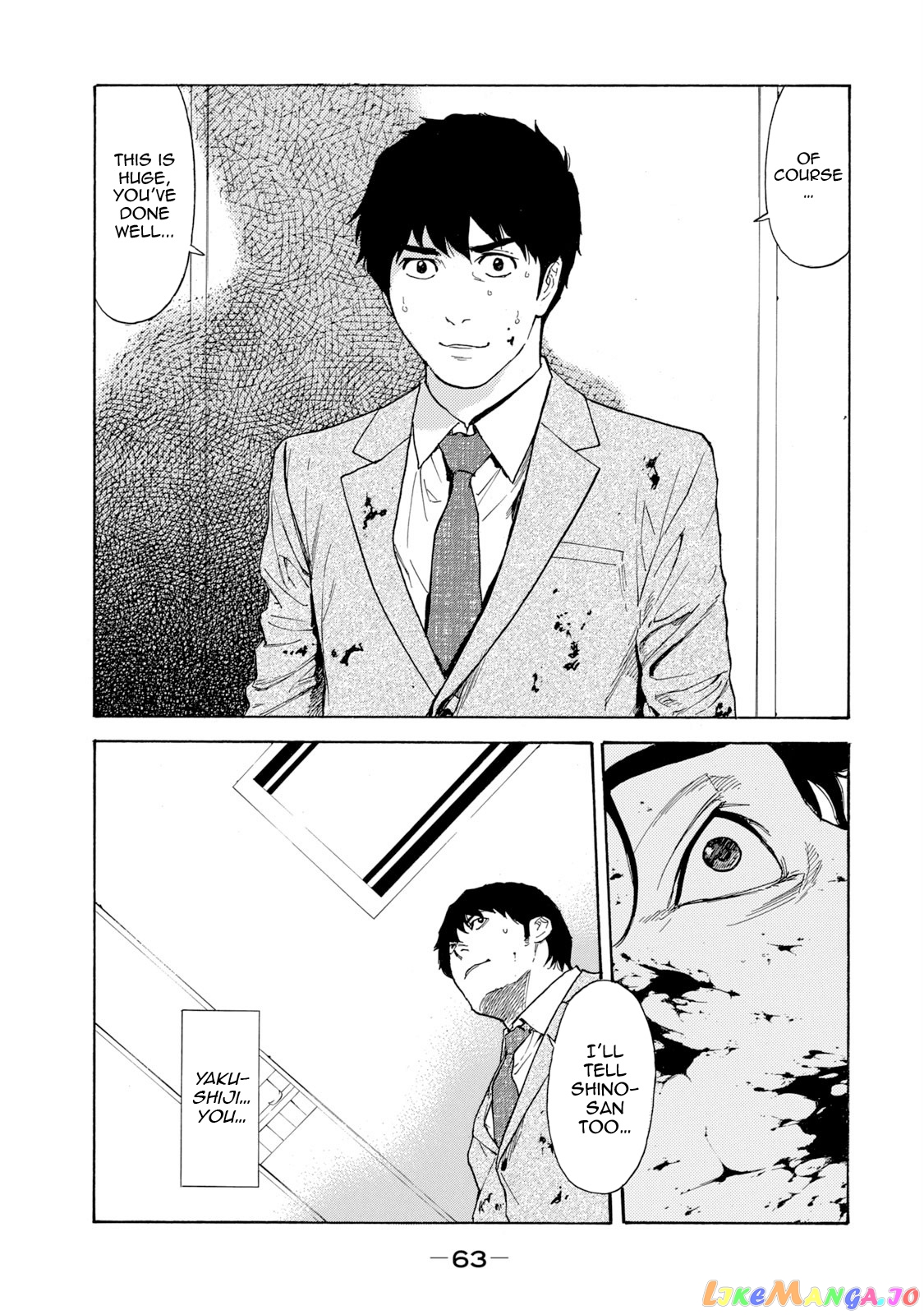 My Home Hero chapter 81 - page 21