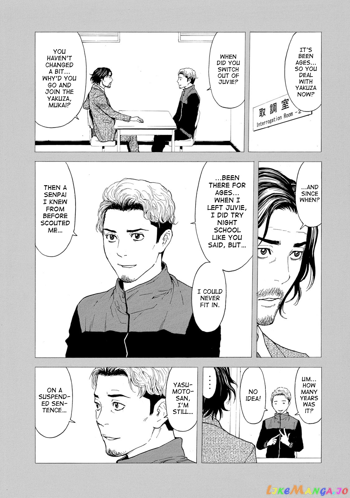 My Home Hero chapter 81 - page 3