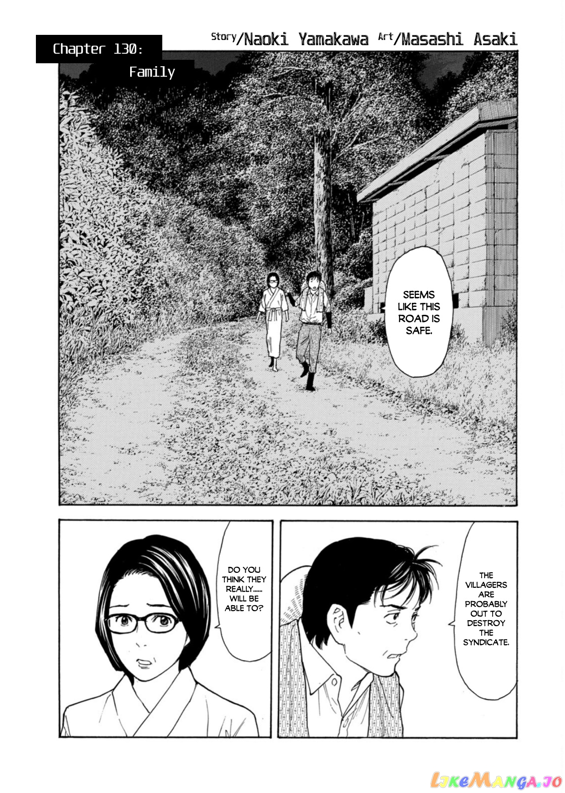 My Home Hero chapter 130 - page 1
