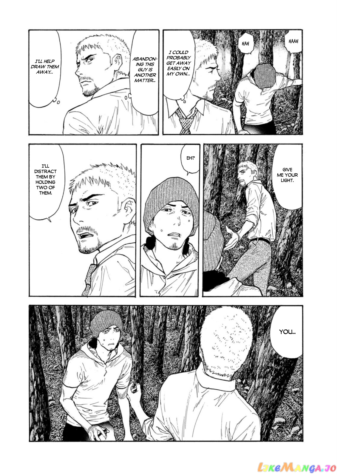 My Home Hero chapter 130 - page 16