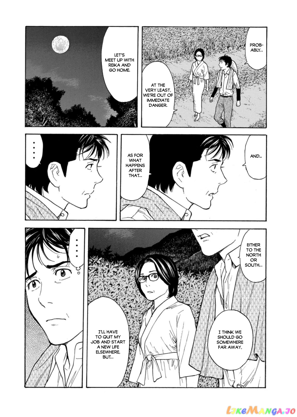 My Home Hero chapter 130 - page 2