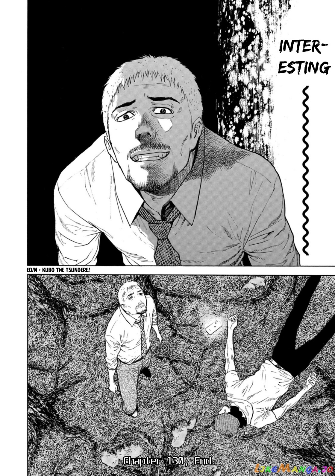 My Home Hero chapter 130 - page 20