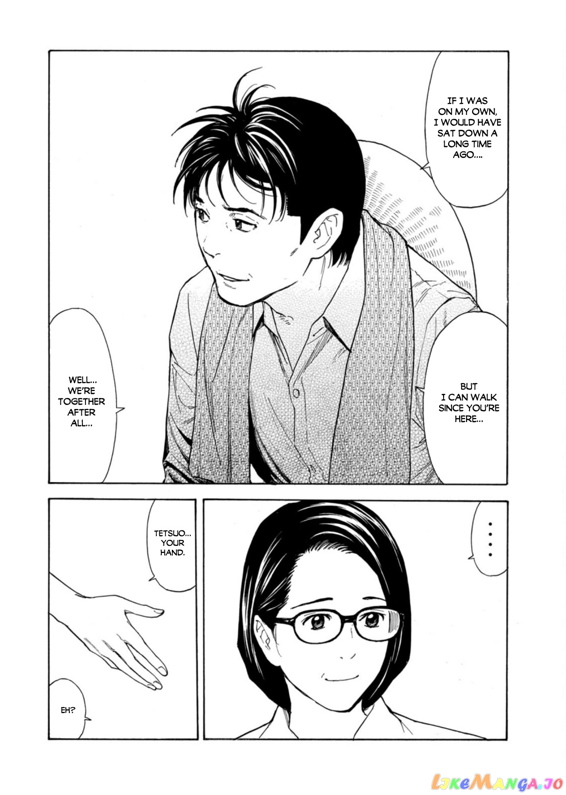 My Home Hero chapter 130 - page 6