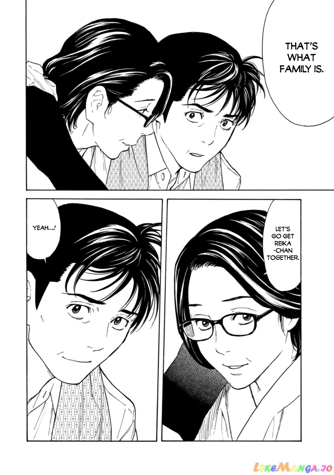 My Home Hero chapter 130 - page 8