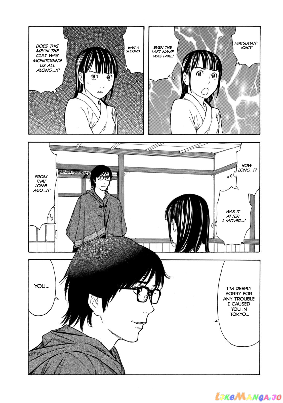 My Home Hero chapter 103 - page 11