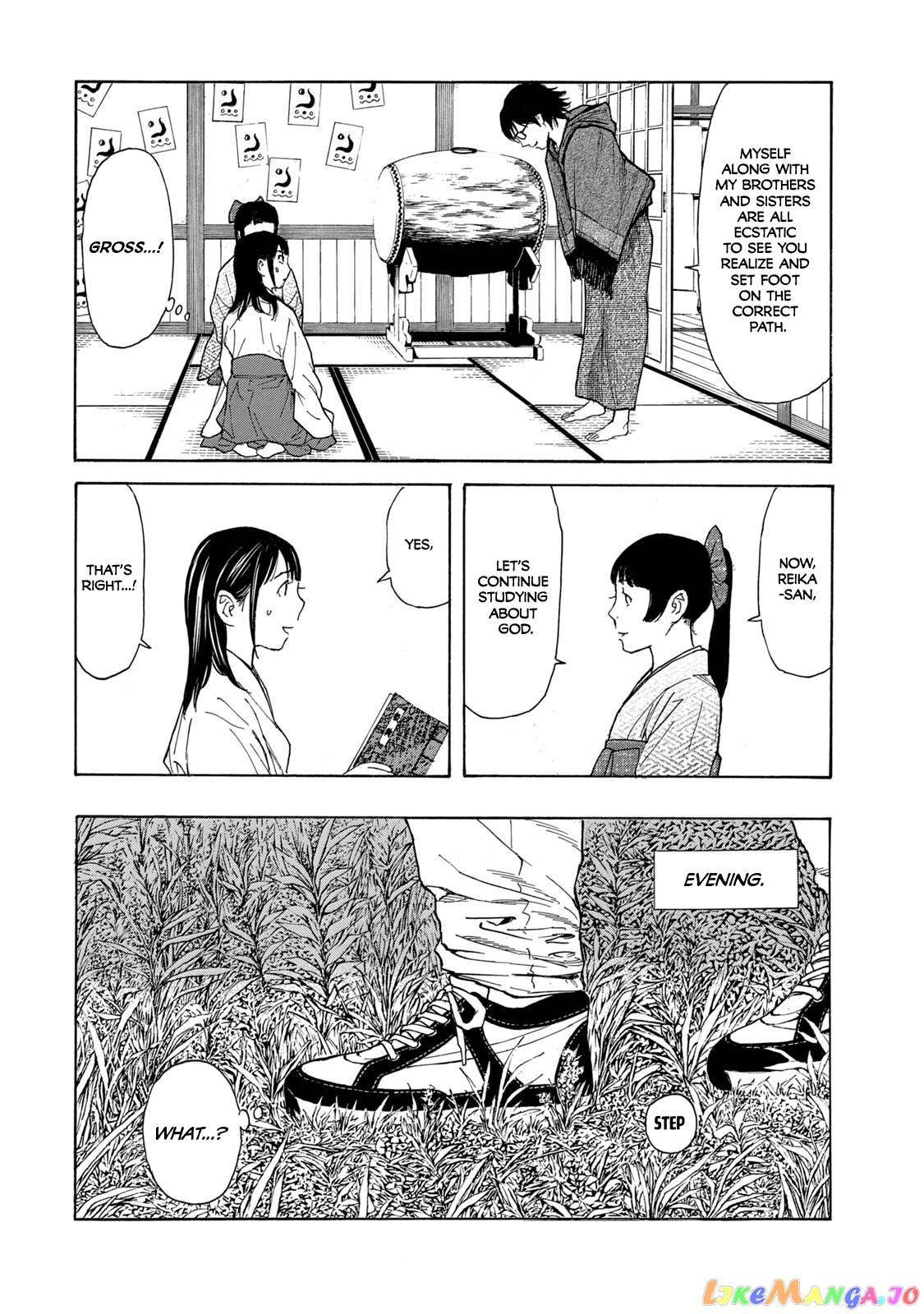 My Home Hero chapter 103 - page 12