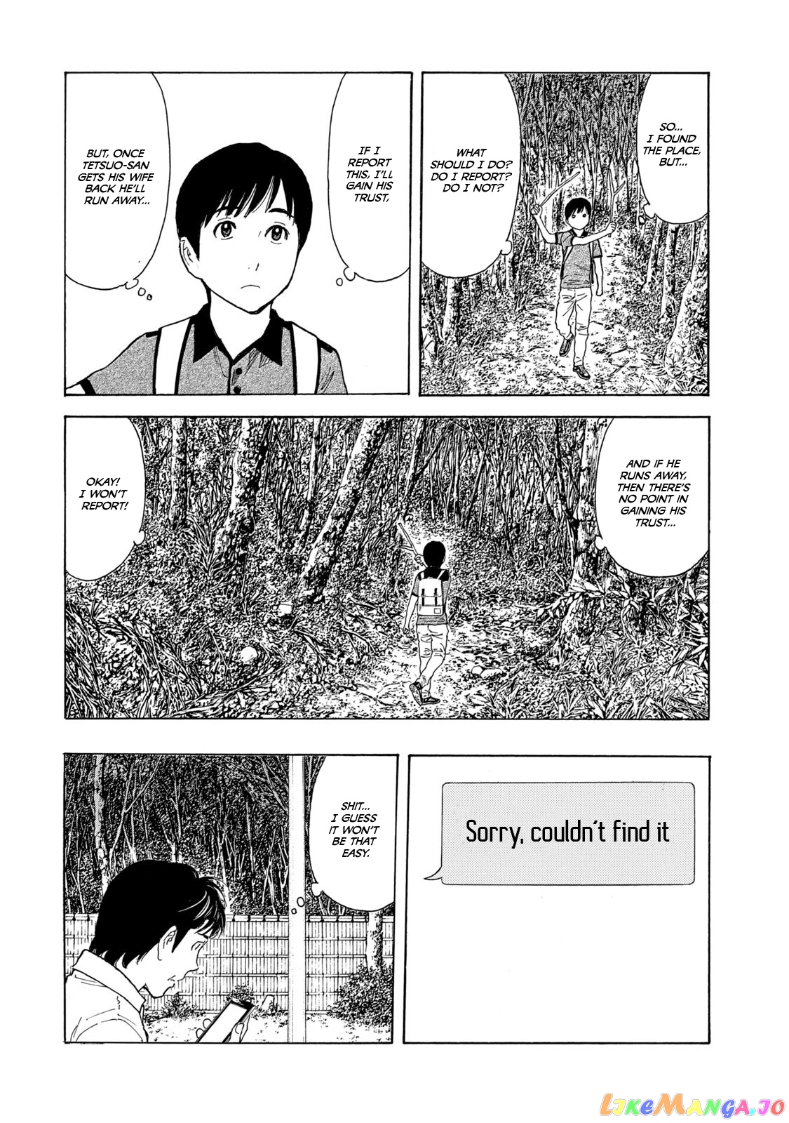 My Home Hero chapter 103 - page 14