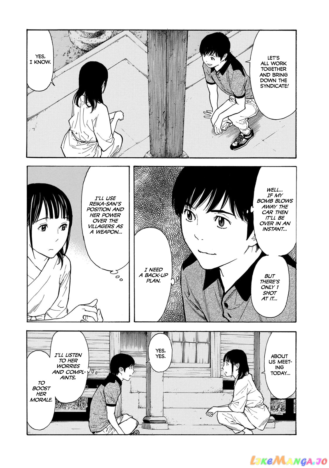 My Home Hero chapter 103 - page 16