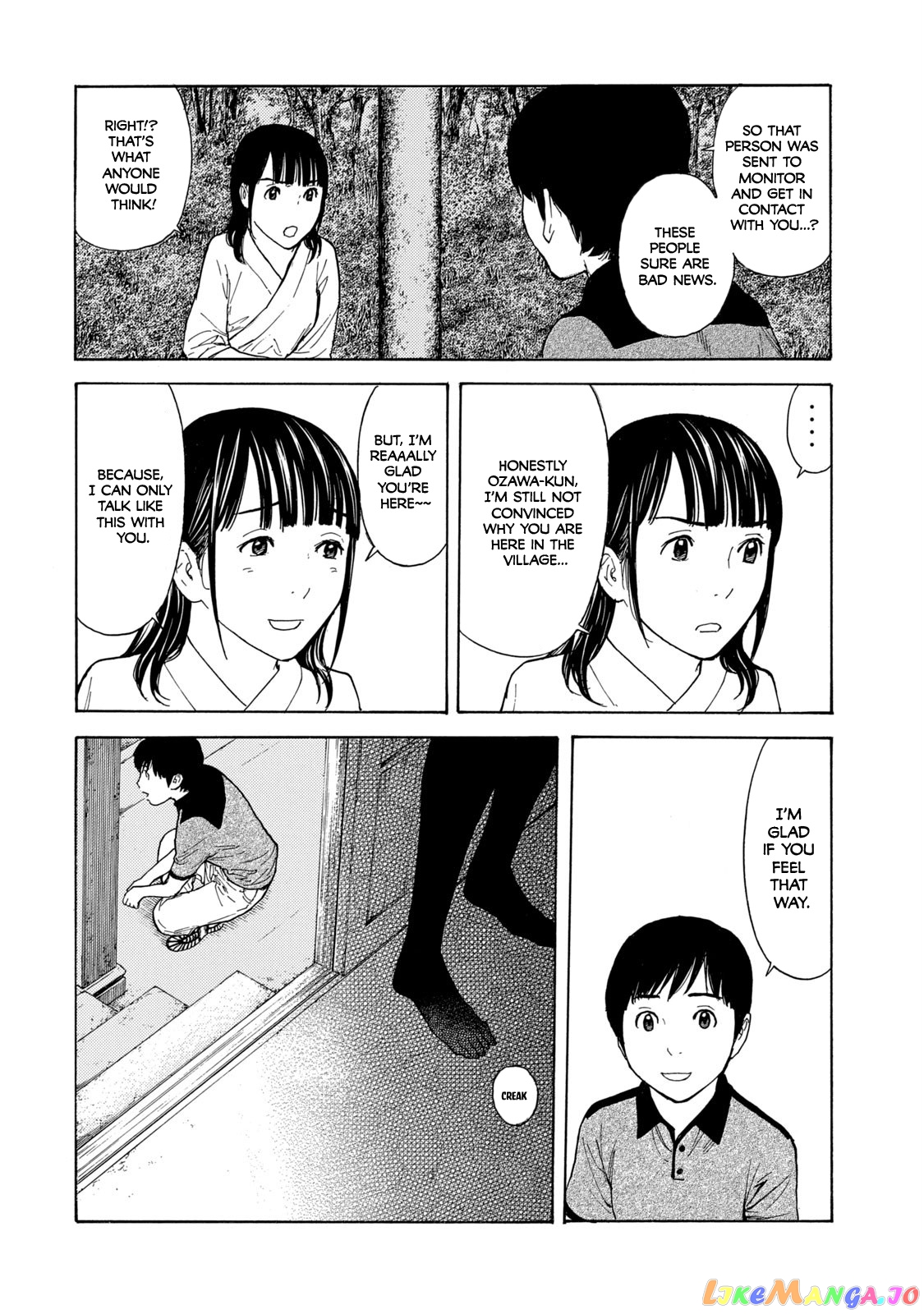 My Home Hero chapter 103 - page 18