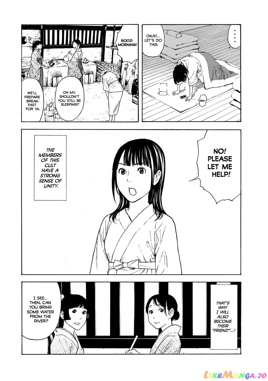 My Home Hero chapter 103 - page 2