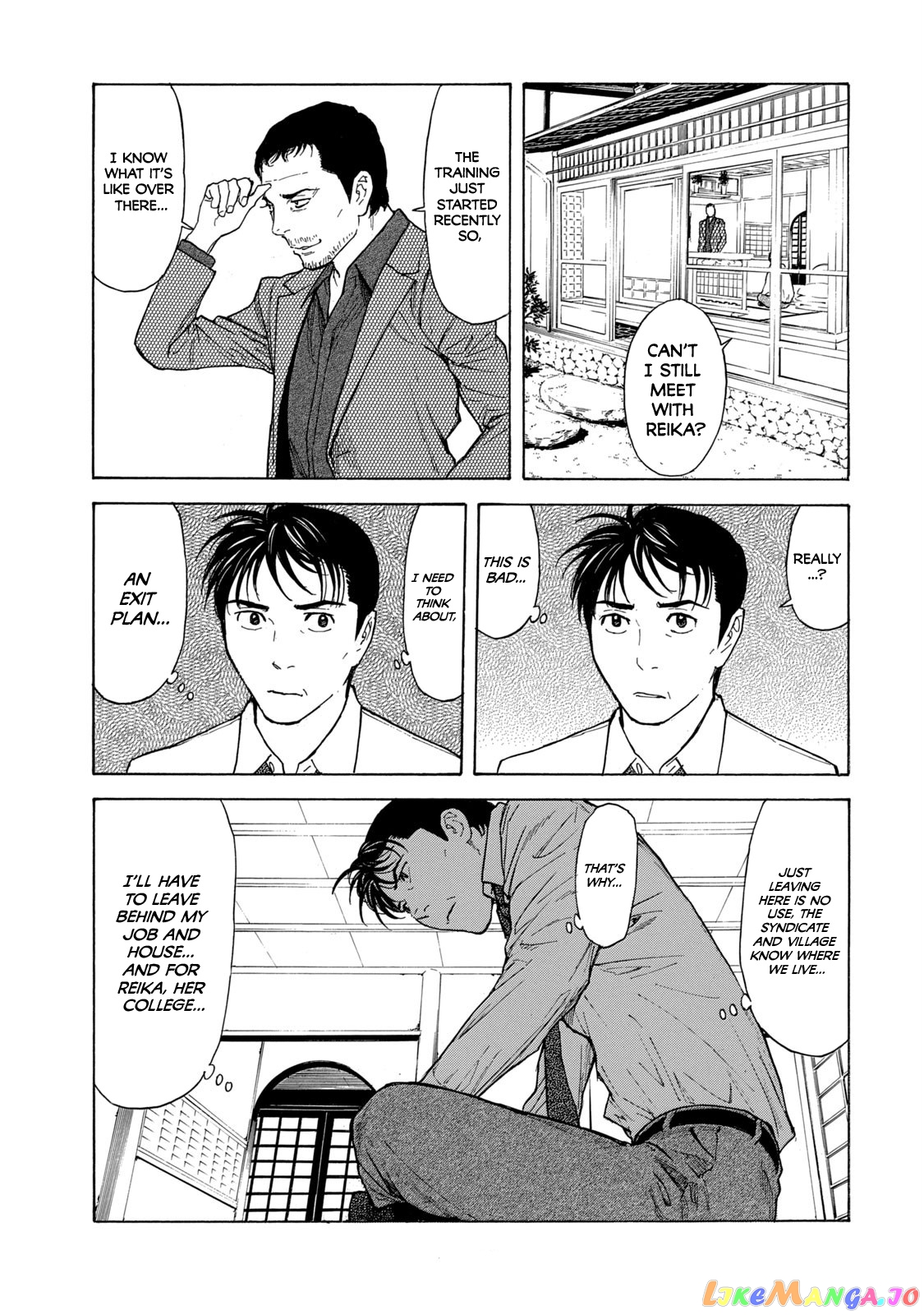 My Home Hero chapter 103 - page 5