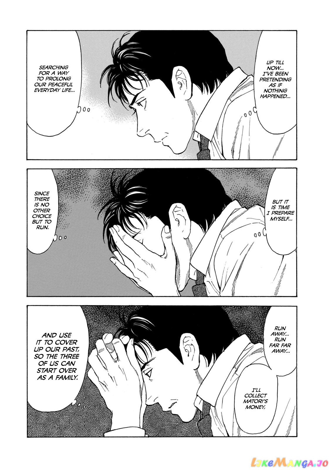 My Home Hero chapter 103 - page 6