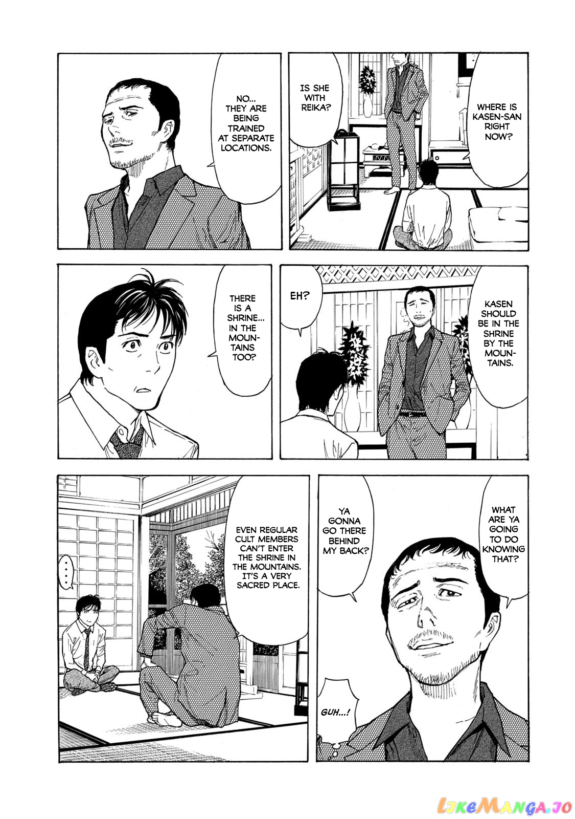 My Home Hero chapter 103 - page 7