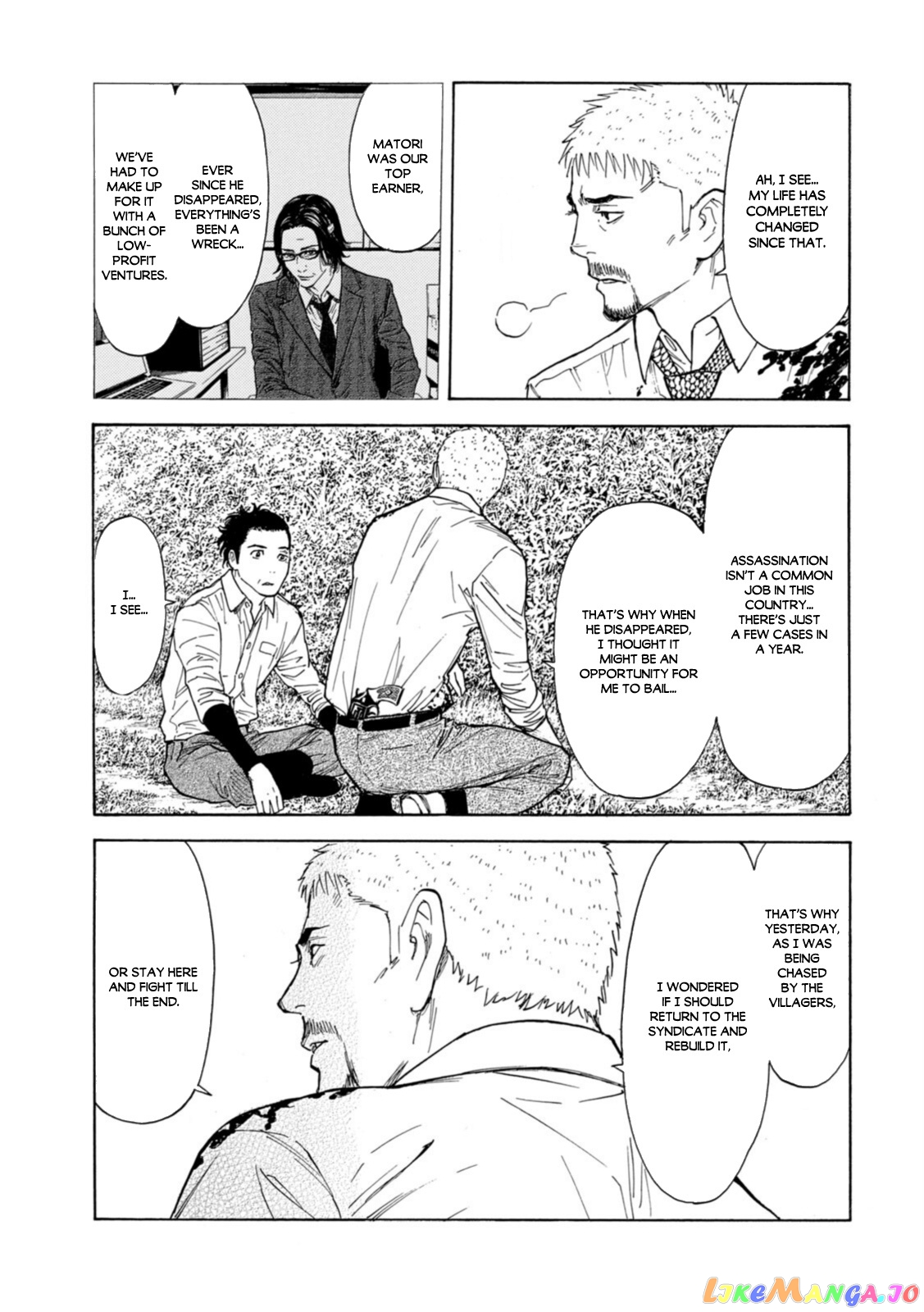 My Home Hero chapter 146 - page 11