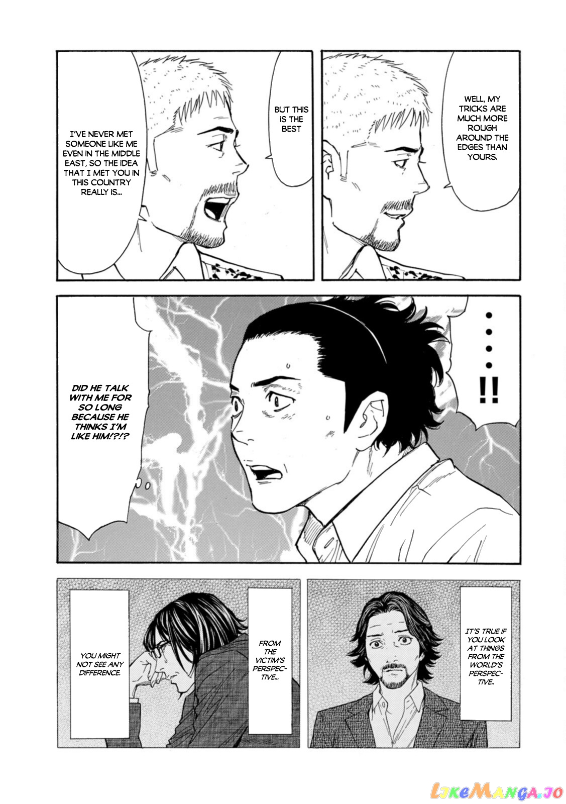My Home Hero chapter 146 - page 17