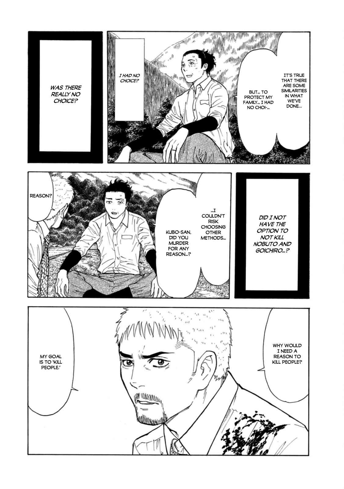 My Home Hero chapter 146 - page 18