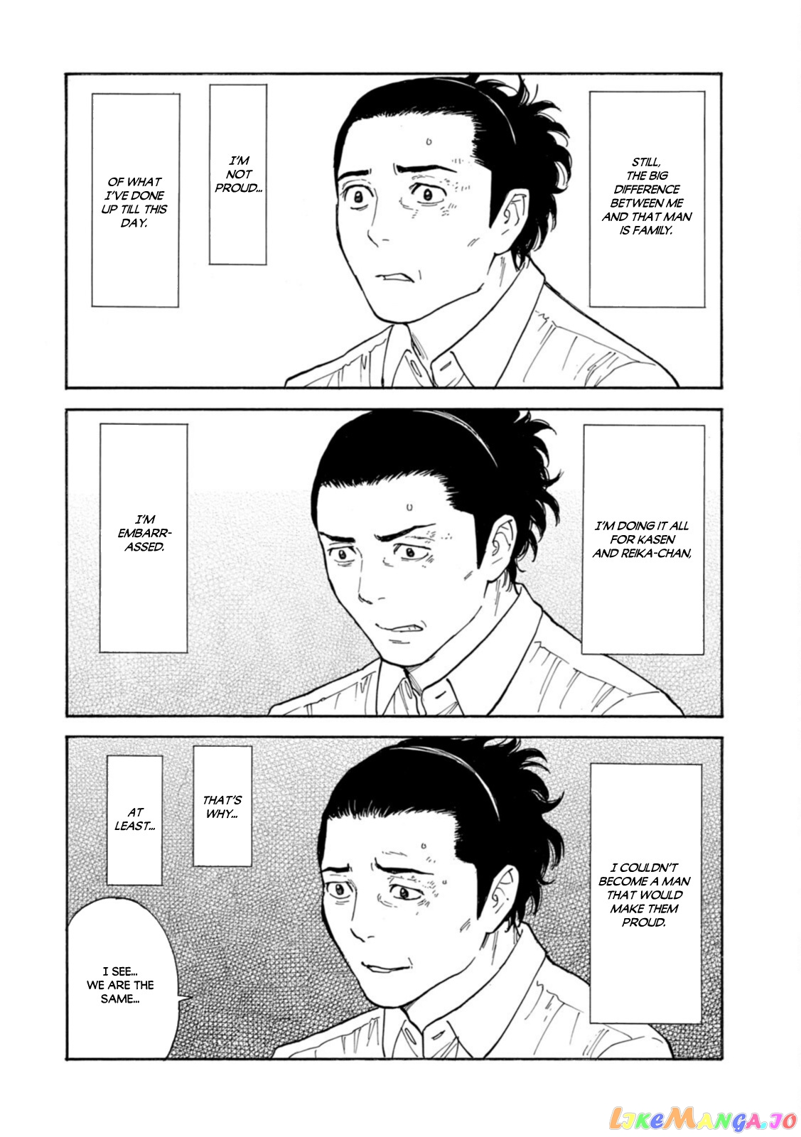 My Home Hero chapter 146 - page 20