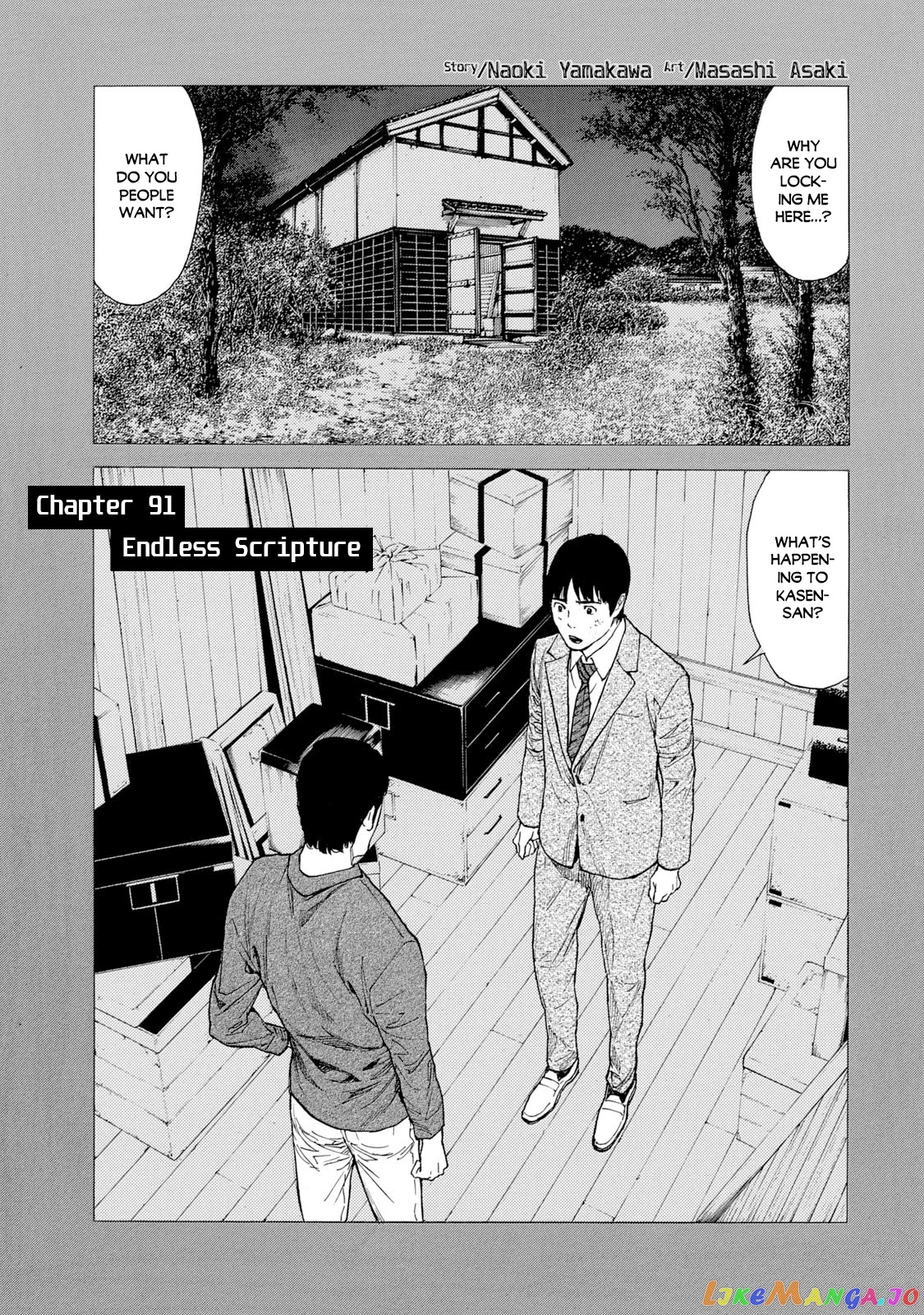 My Home Hero chapter 91 - page 1