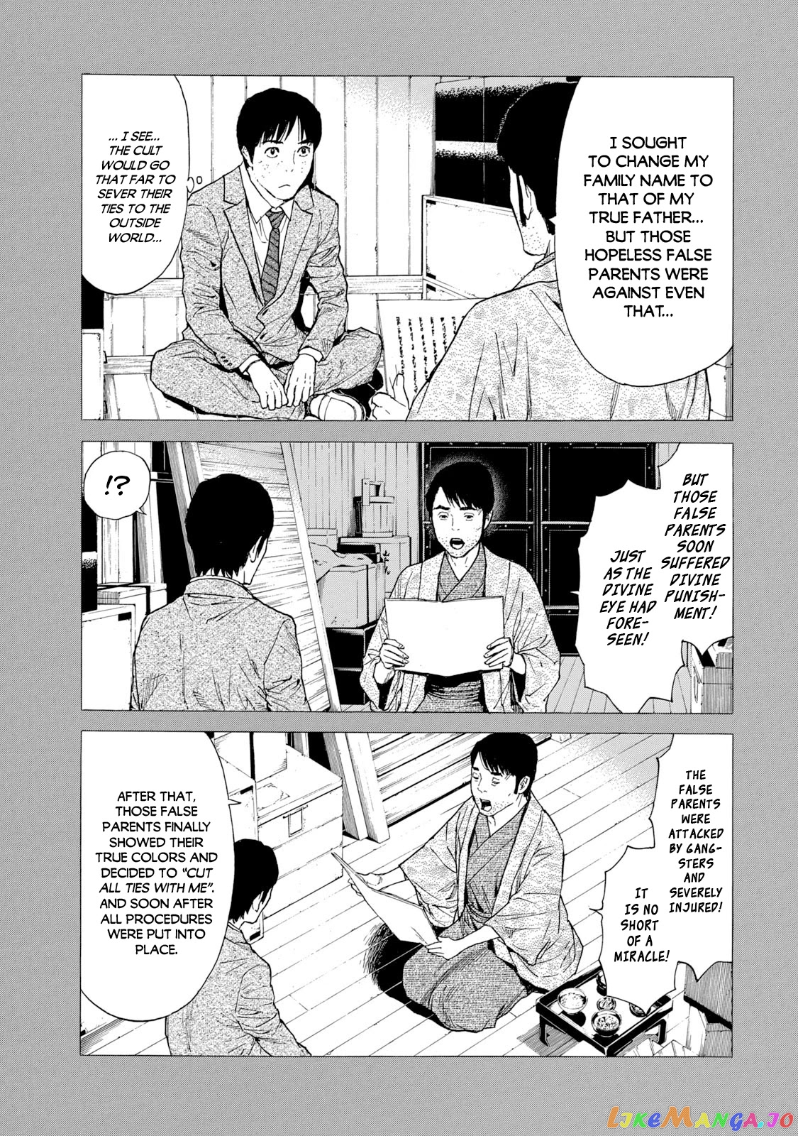 My Home Hero chapter 91 - page 13