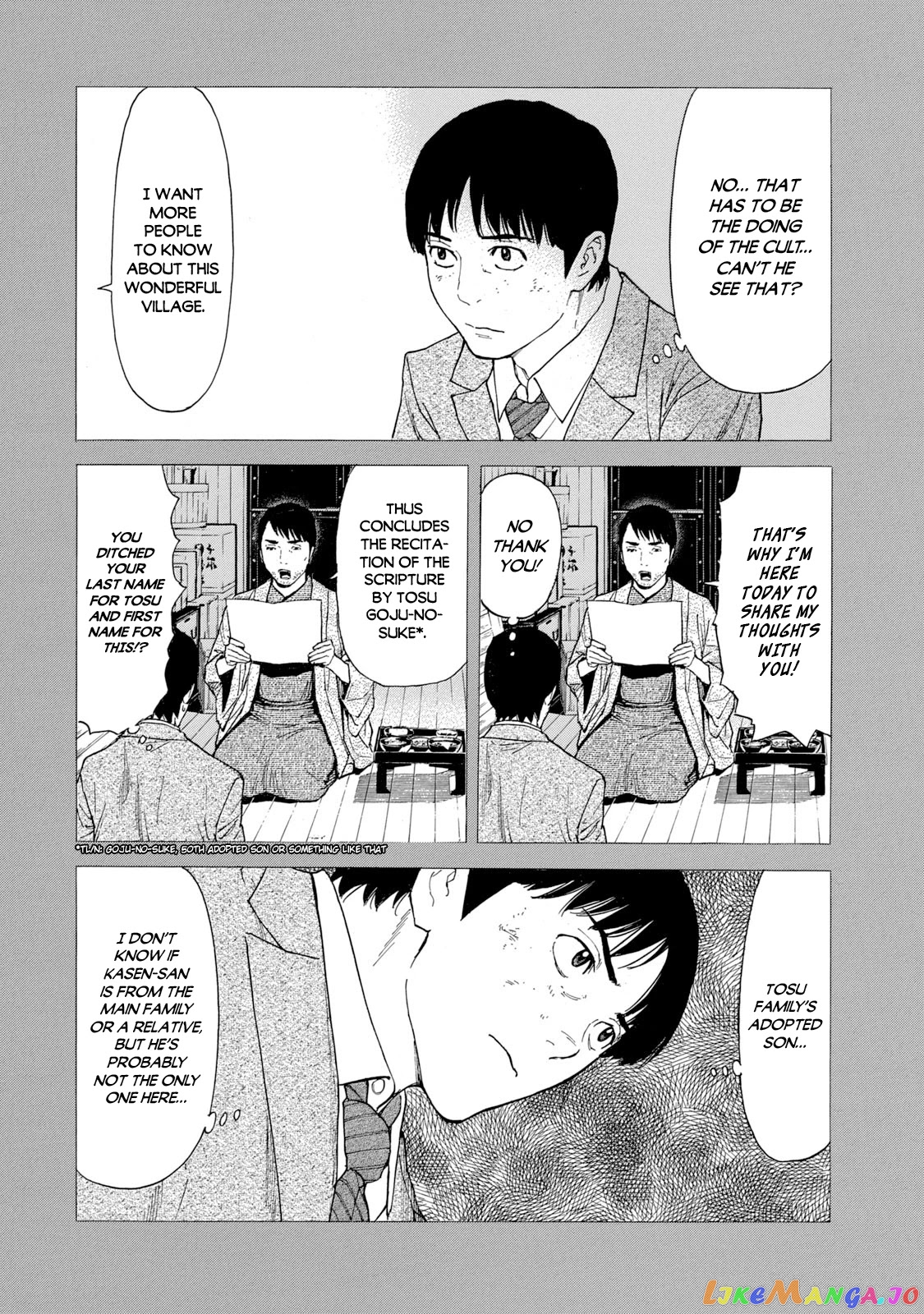 My Home Hero chapter 91 - page 14