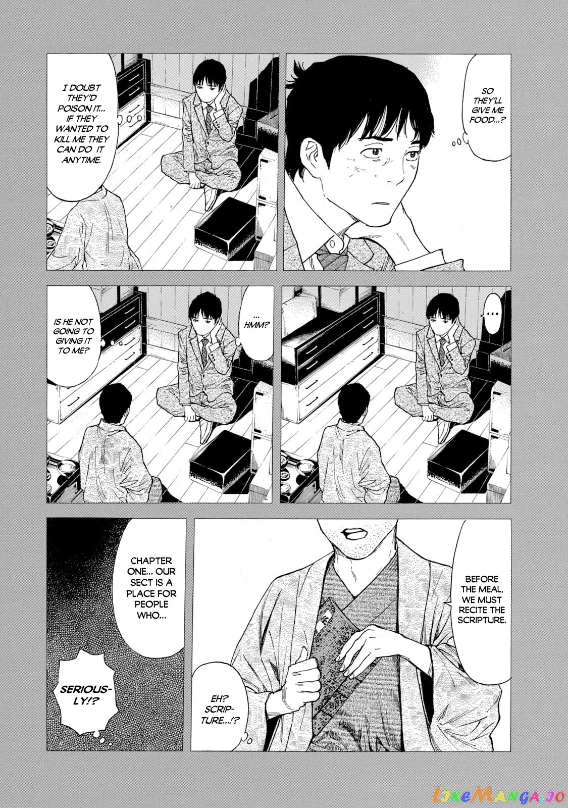 My Home Hero chapter 91 - page 8