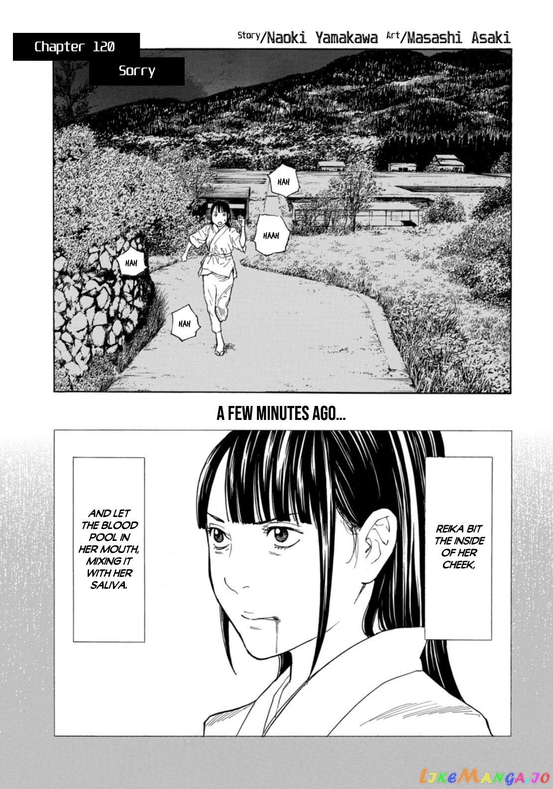 My Home Hero chapter 120 - page 1