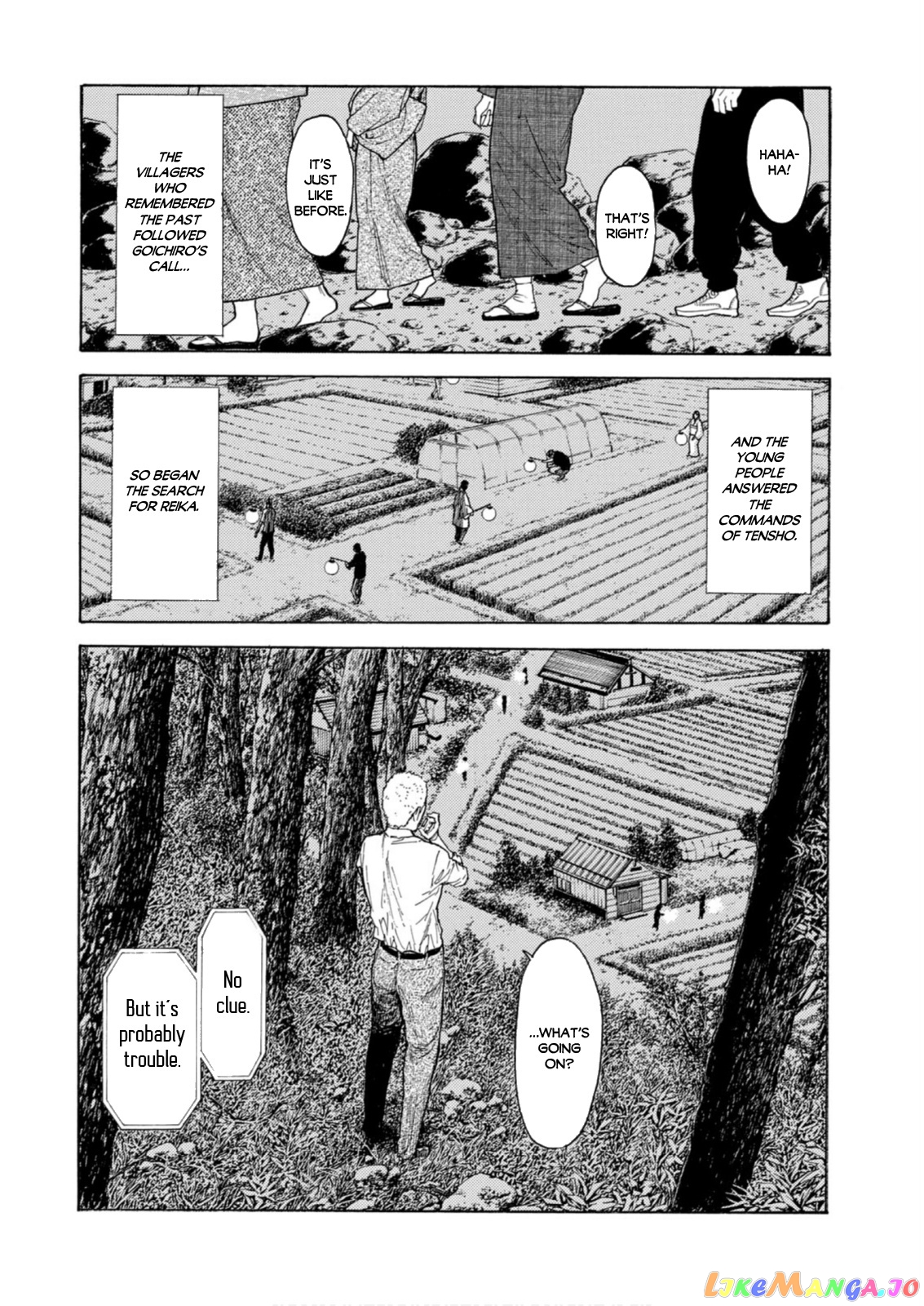 My Home Hero chapter 120 - page 12