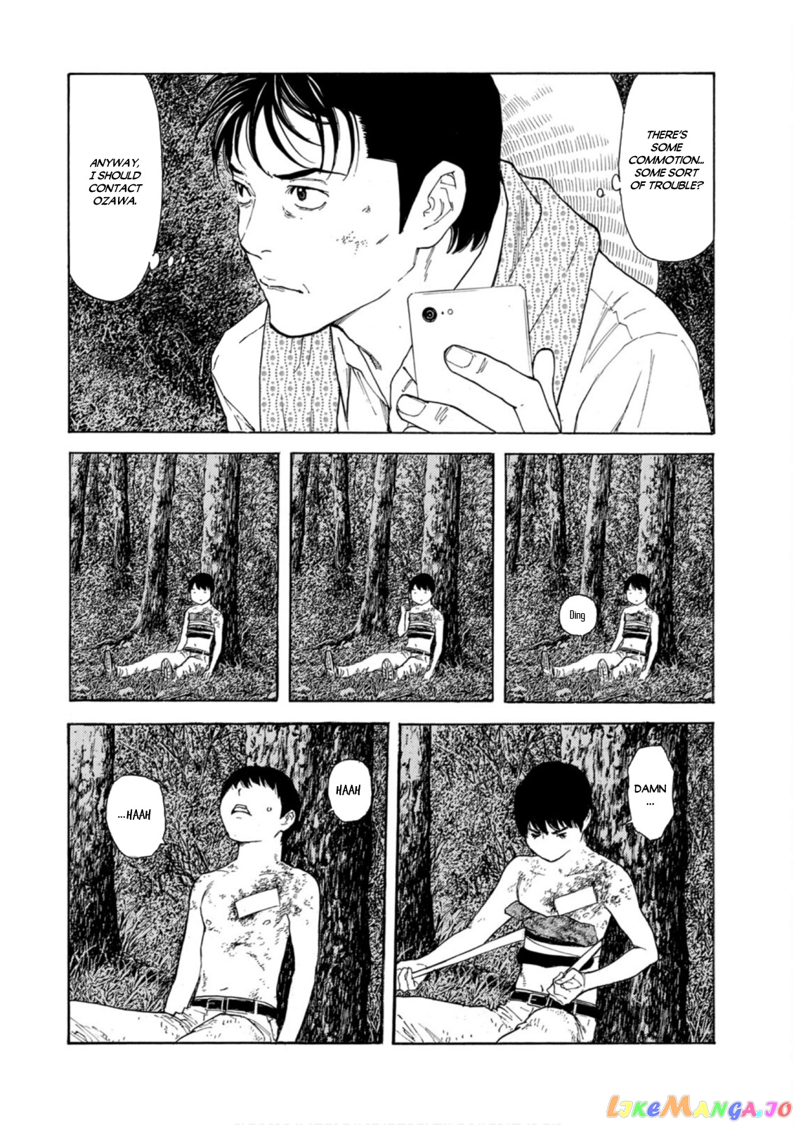 My Home Hero chapter 120 - page 14
