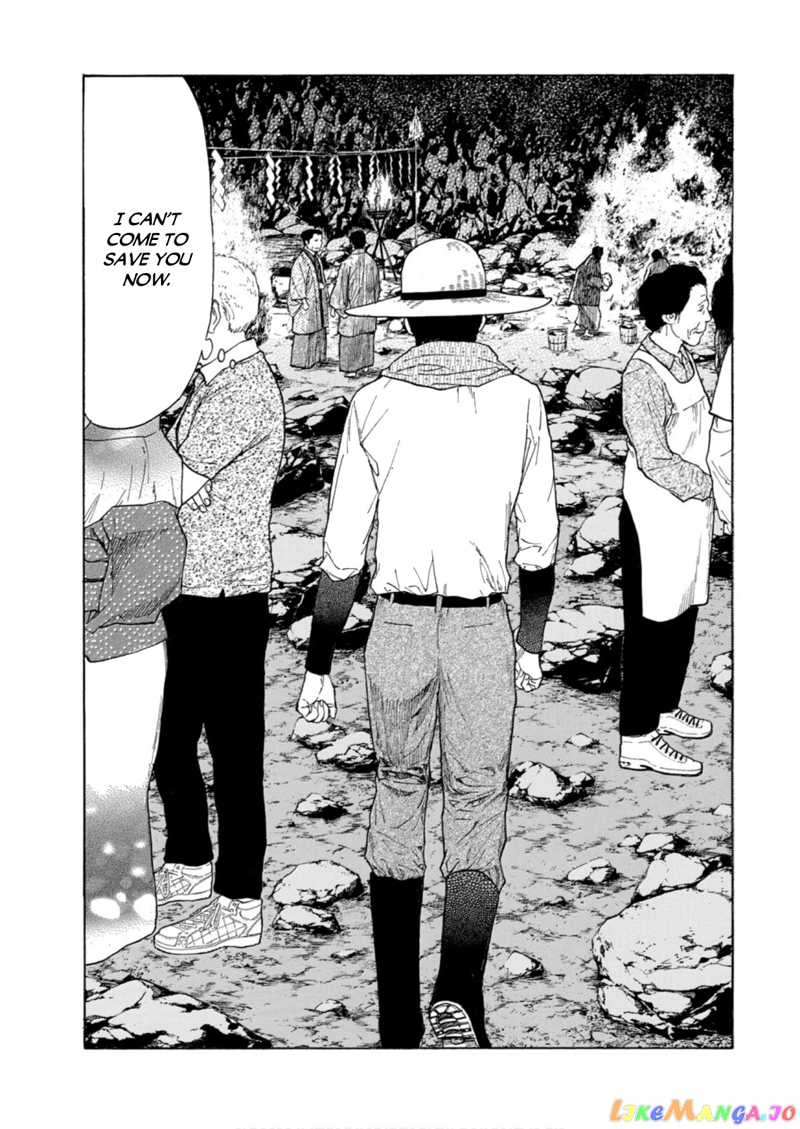 My Home Hero chapter 120 - page 17