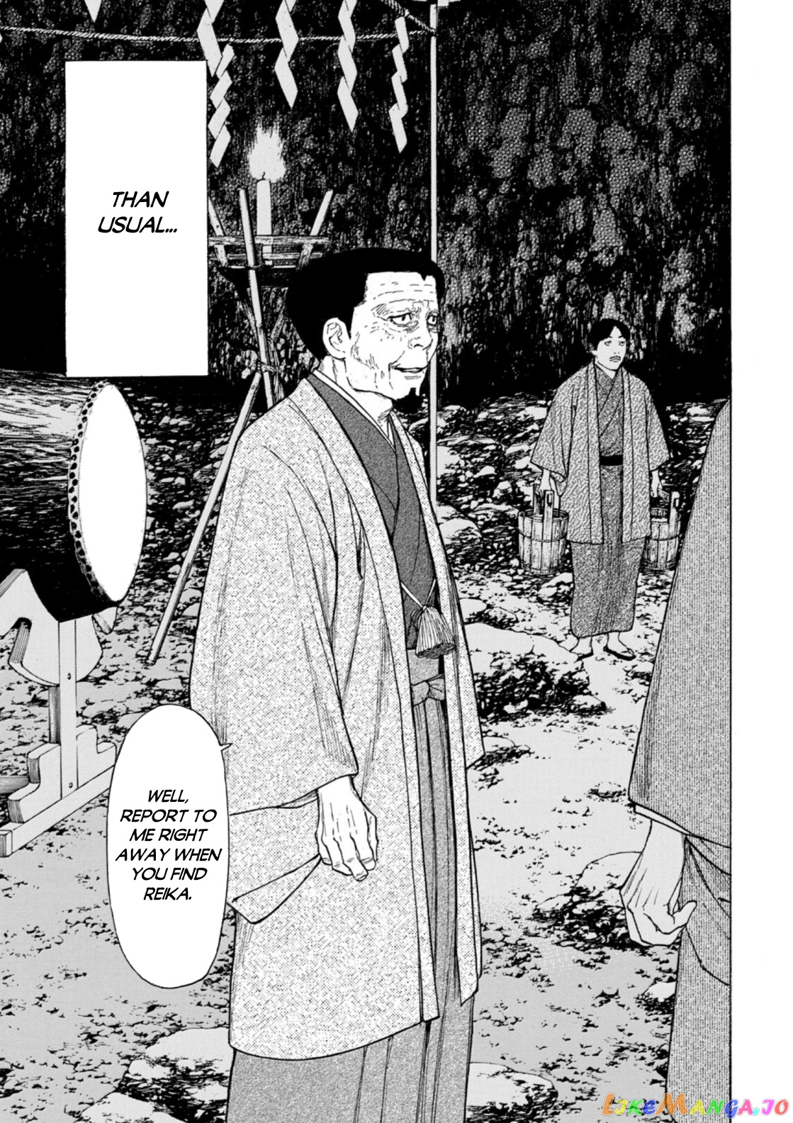 My Home Hero chapter 120 - page 19