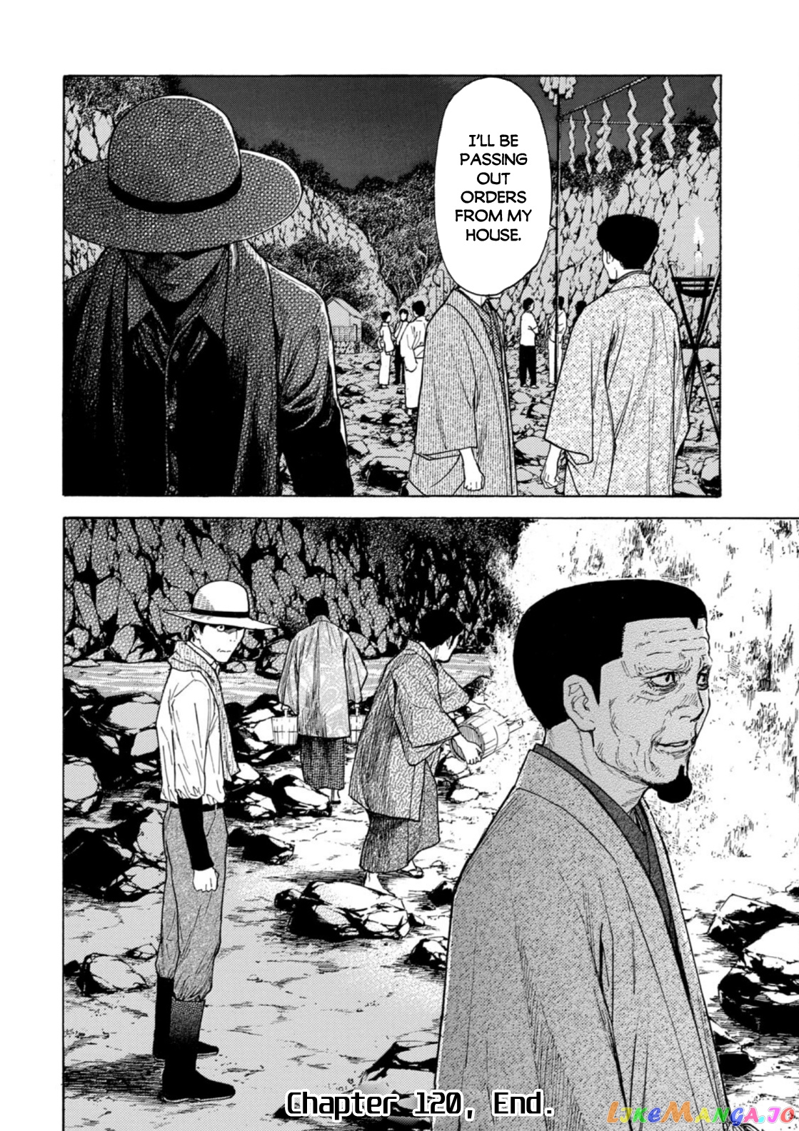 My Home Hero chapter 120 - page 20