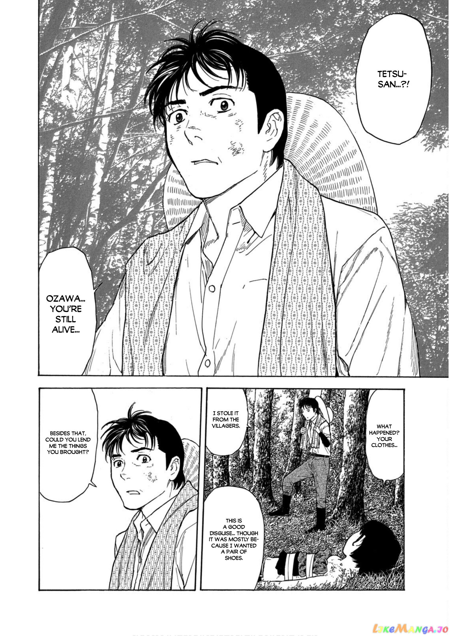 My Home Hero chapter 115 - page 17