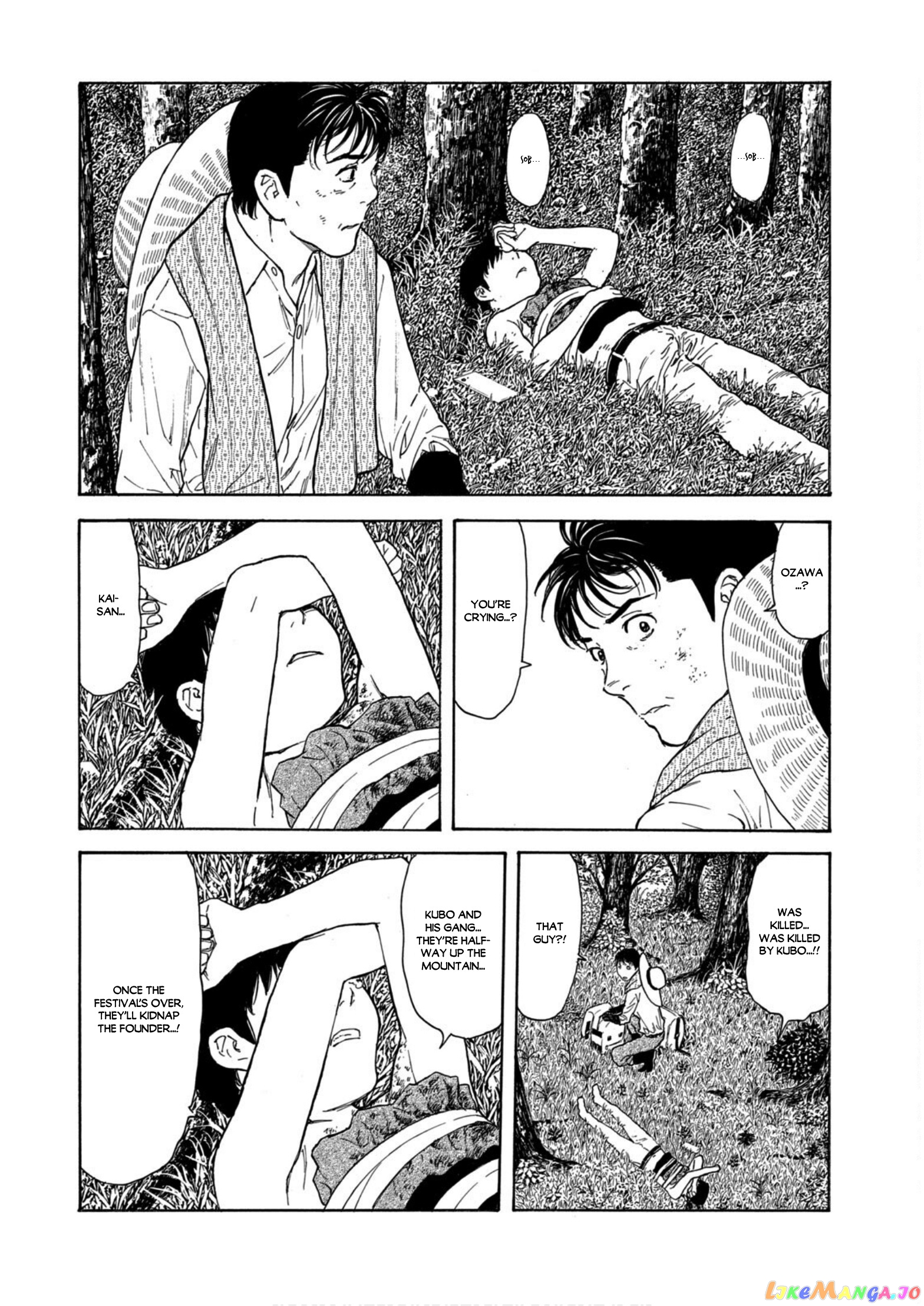 My Home Hero chapter 115 - page 19