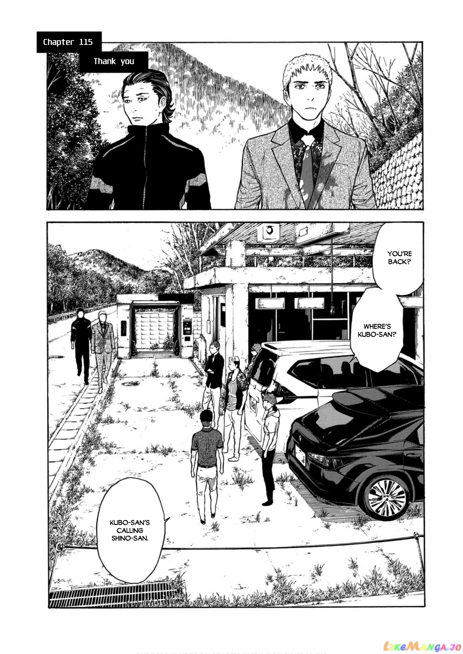 My Home Hero chapter 115 - page 2