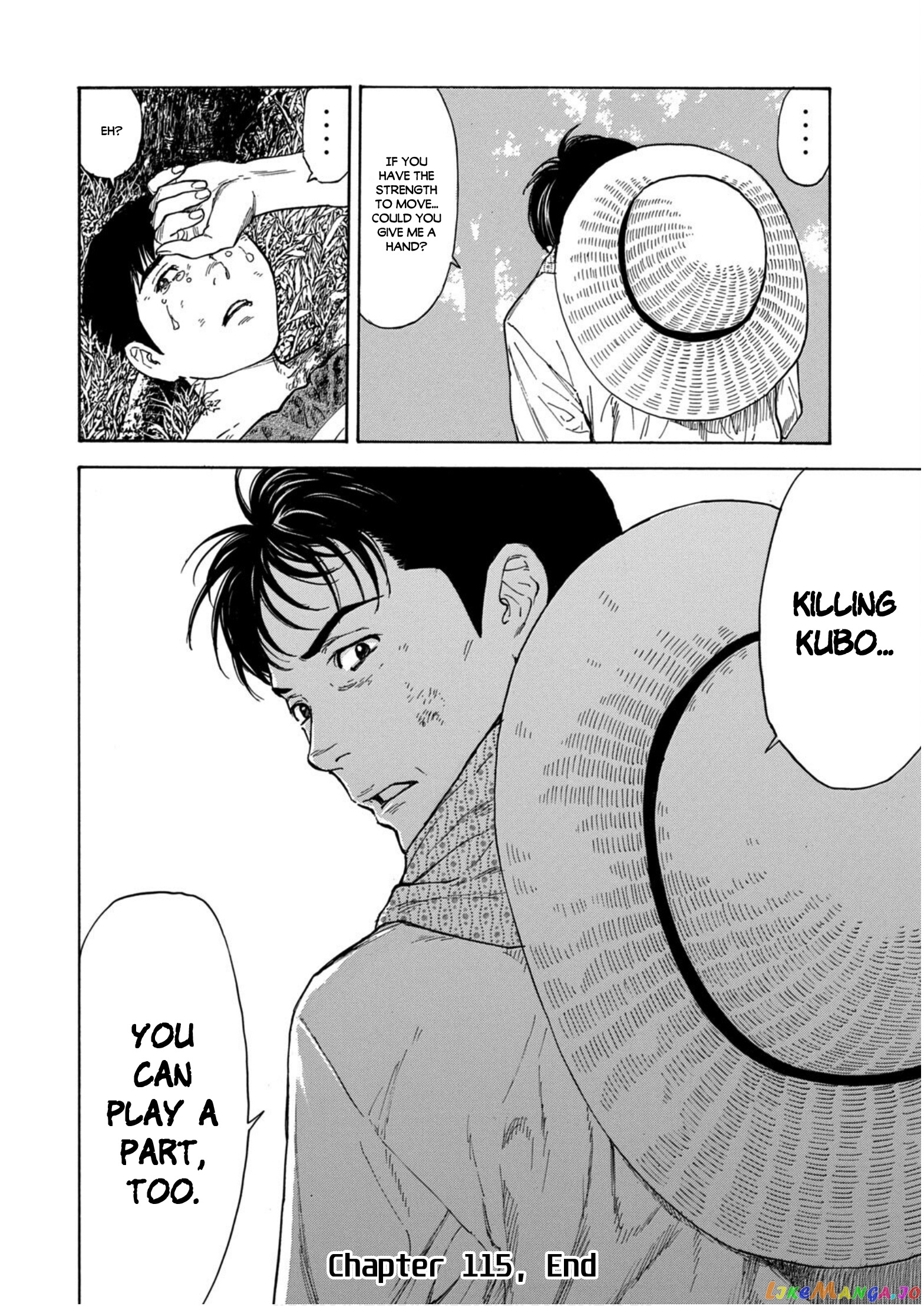 My Home Hero chapter 115 - page 21