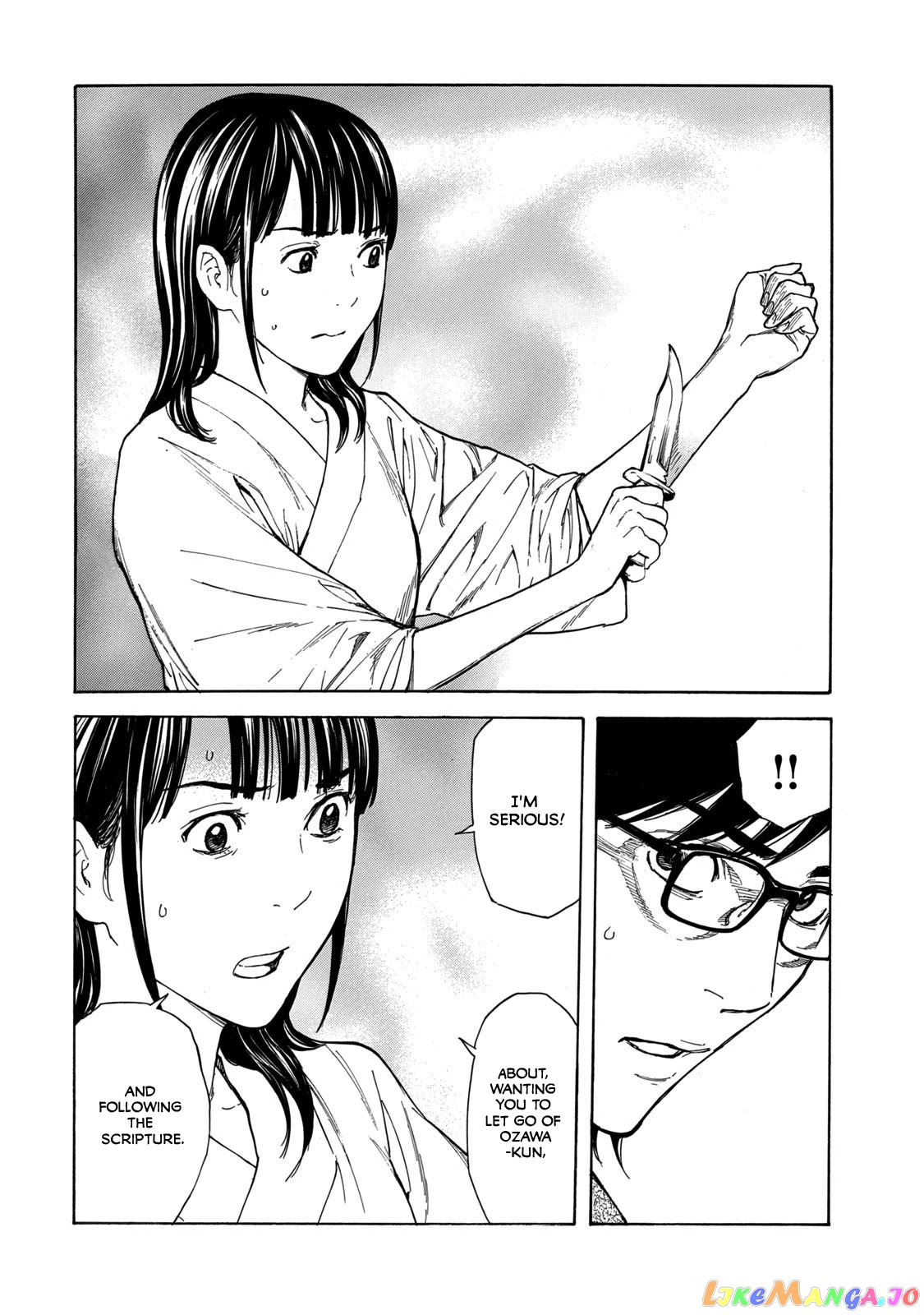 My Home Hero chapter 104 - page 10