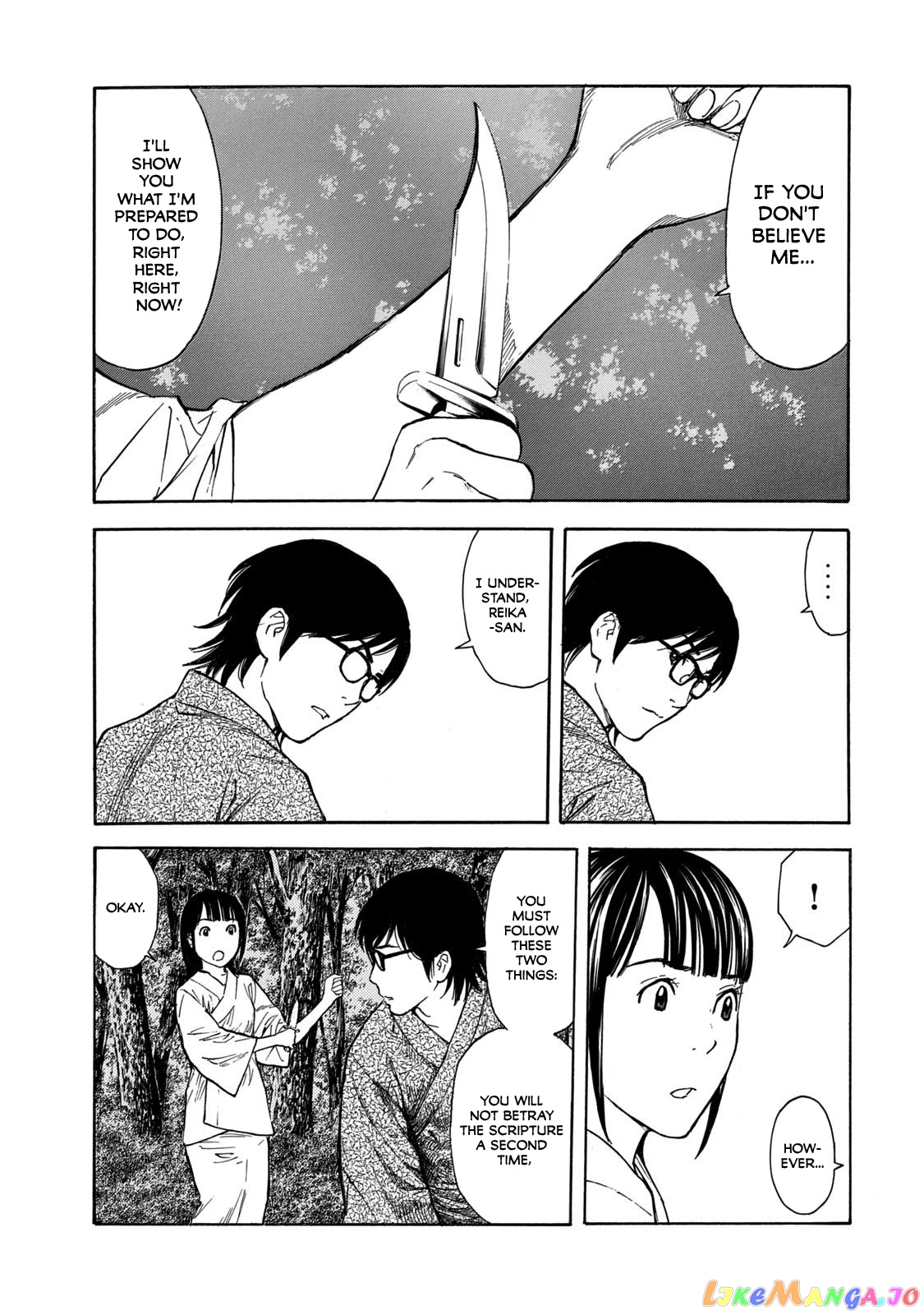 My Home Hero chapter 104 - page 11