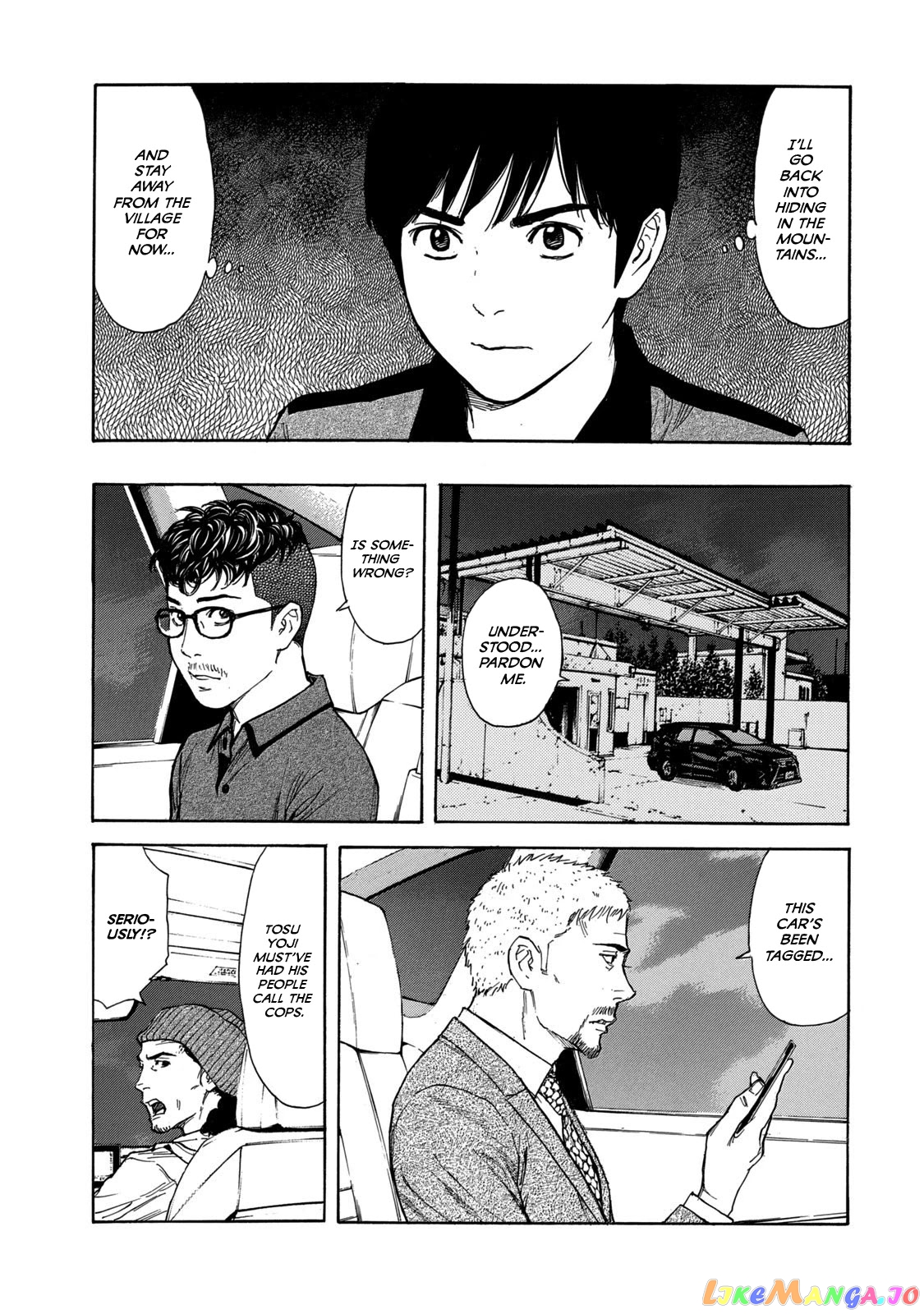 My Home Hero chapter 104 - page 13