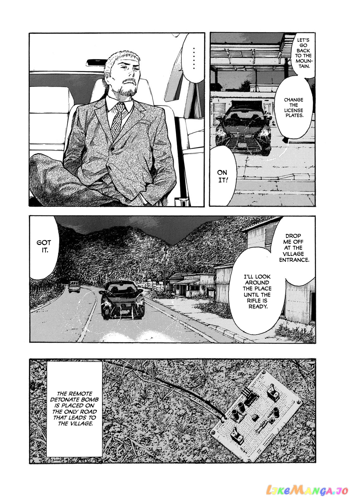 My Home Hero chapter 104 - page 14